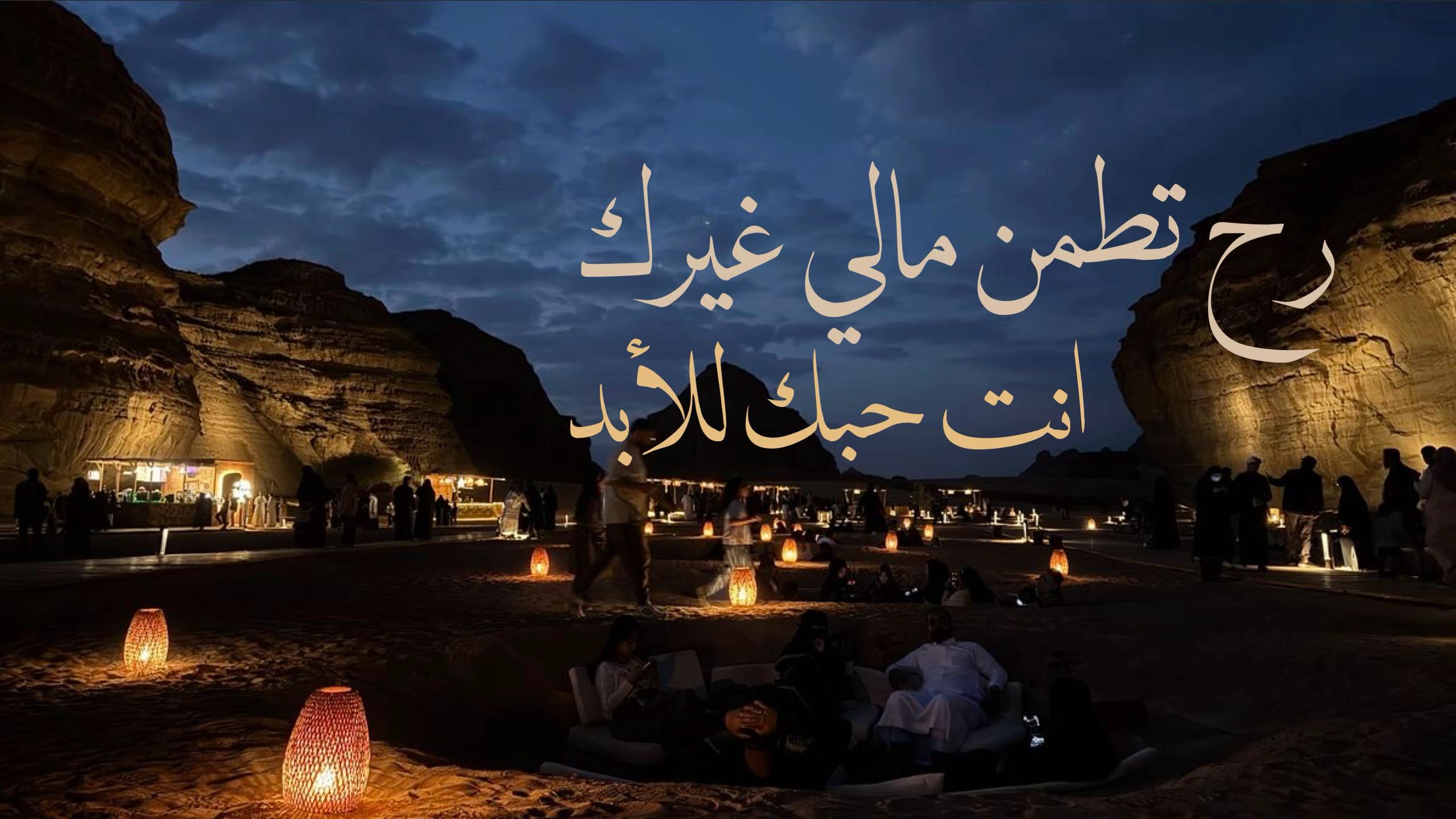 @تُركِي