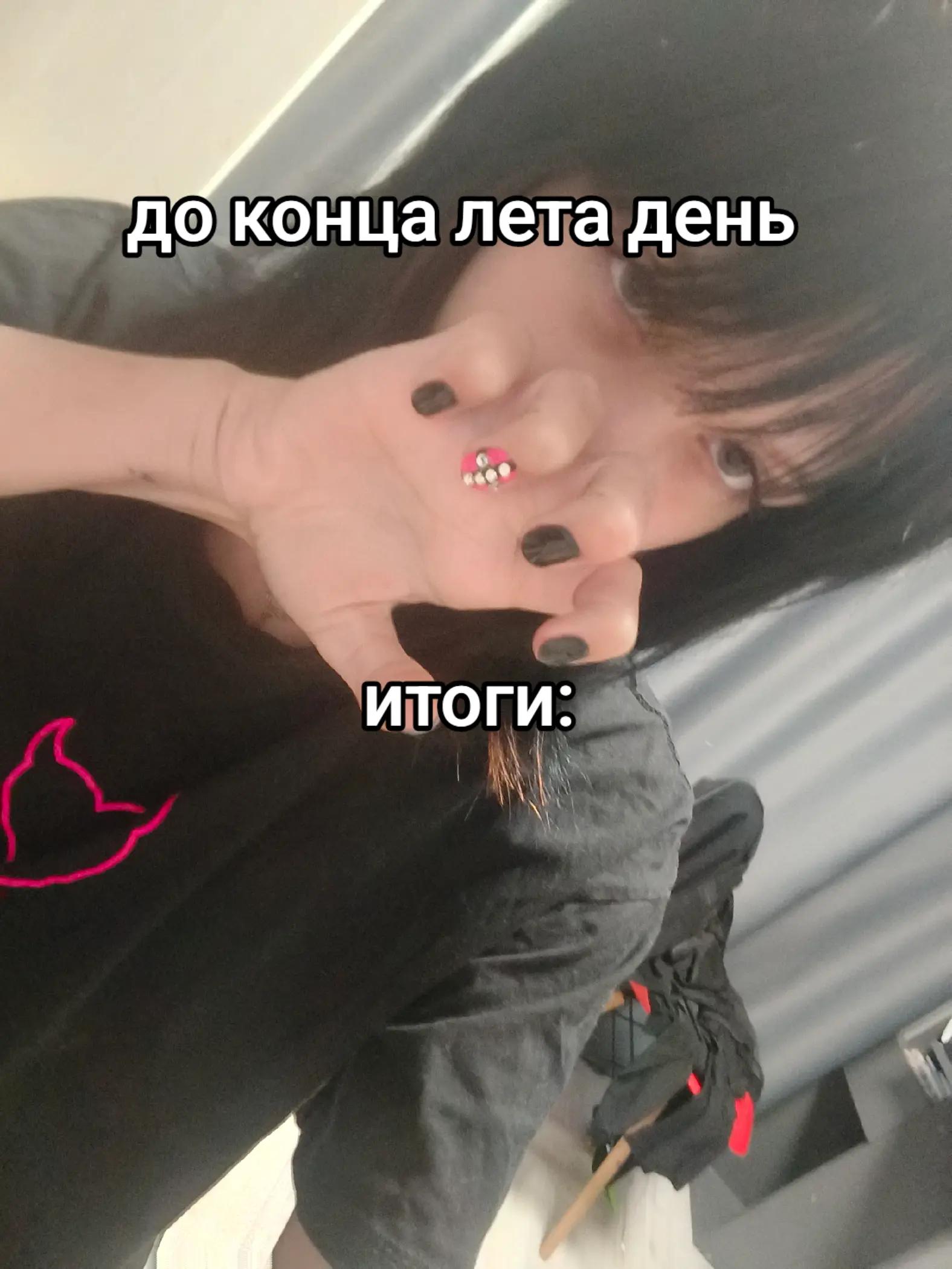 @manka14🔨