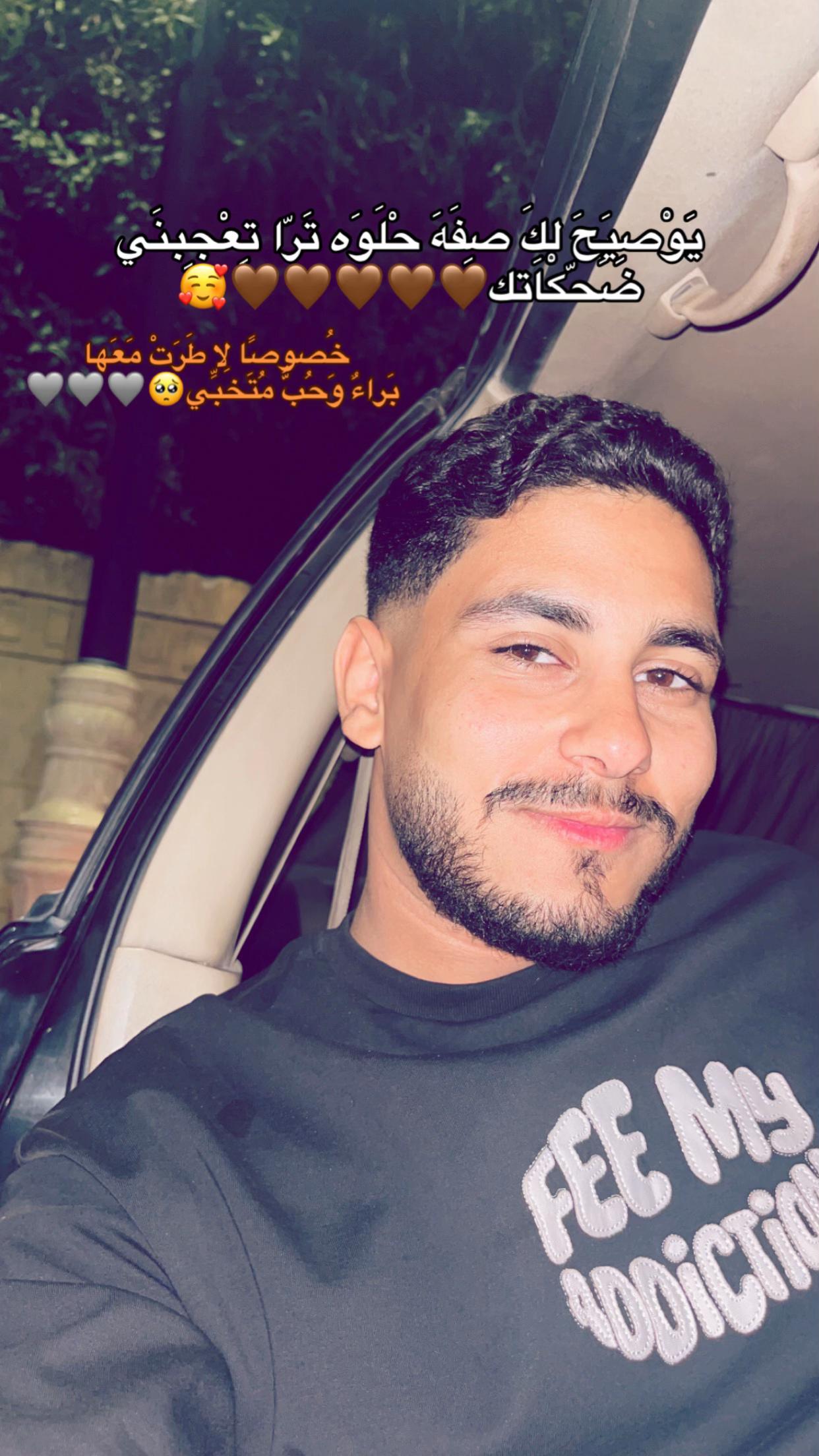 @﮼الخطيب🖤&rdquo;