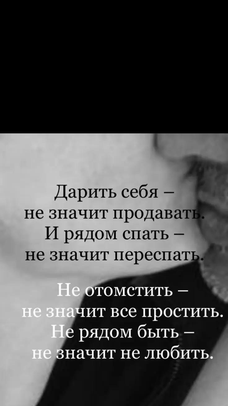 @❤️СеРдЦеЕдКа❤️