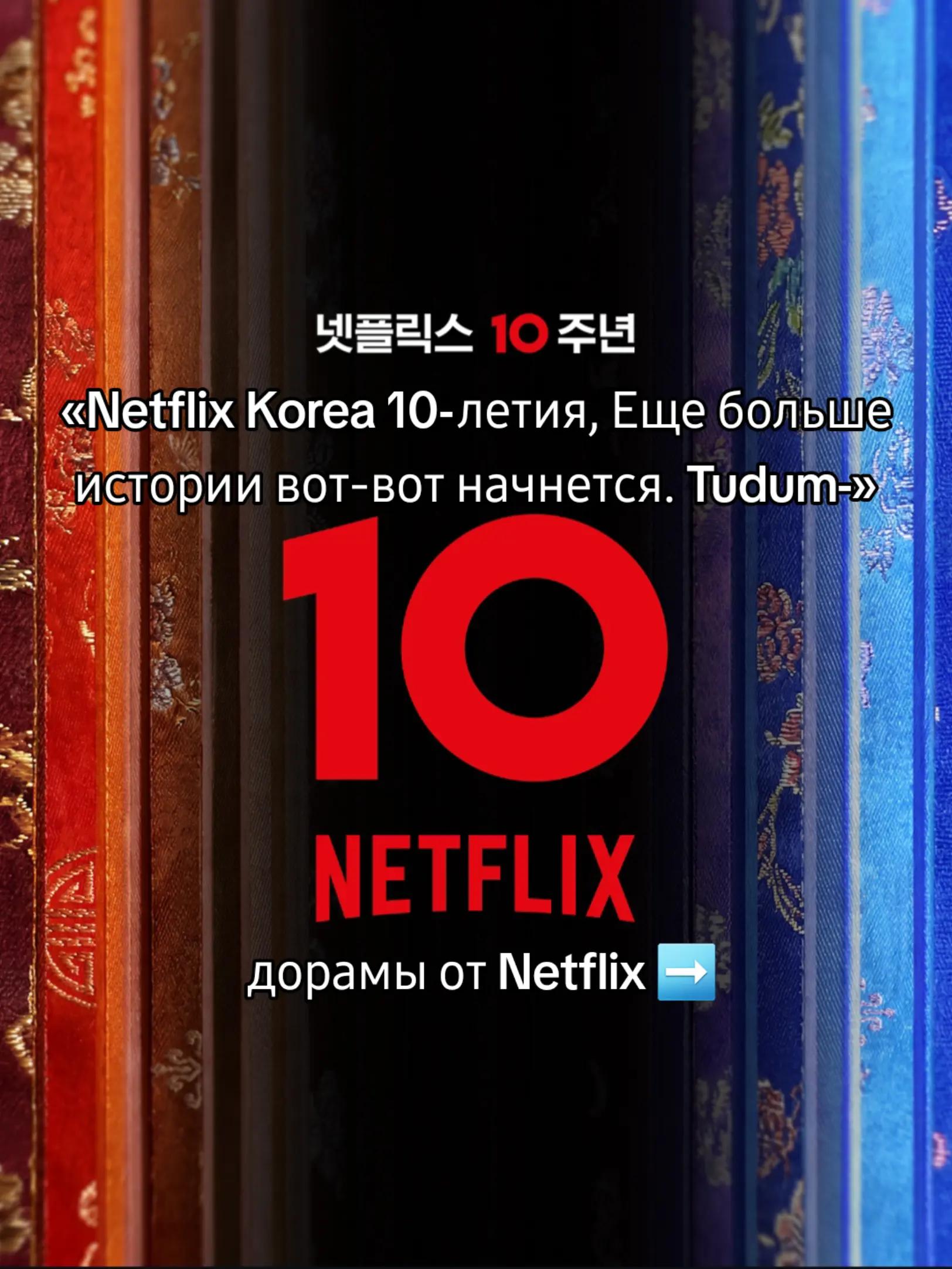 @kdrama
