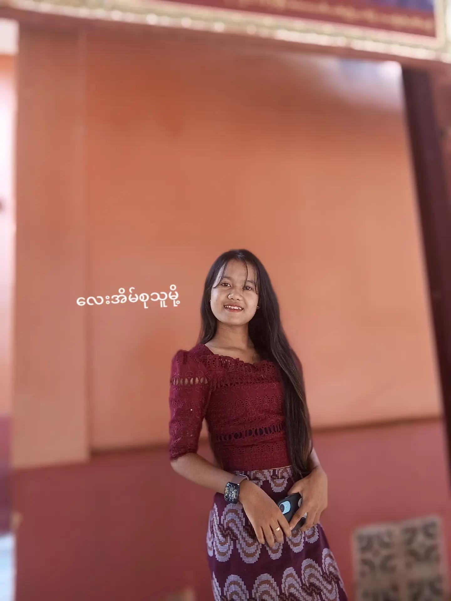 @đđMa Ma Suđđ