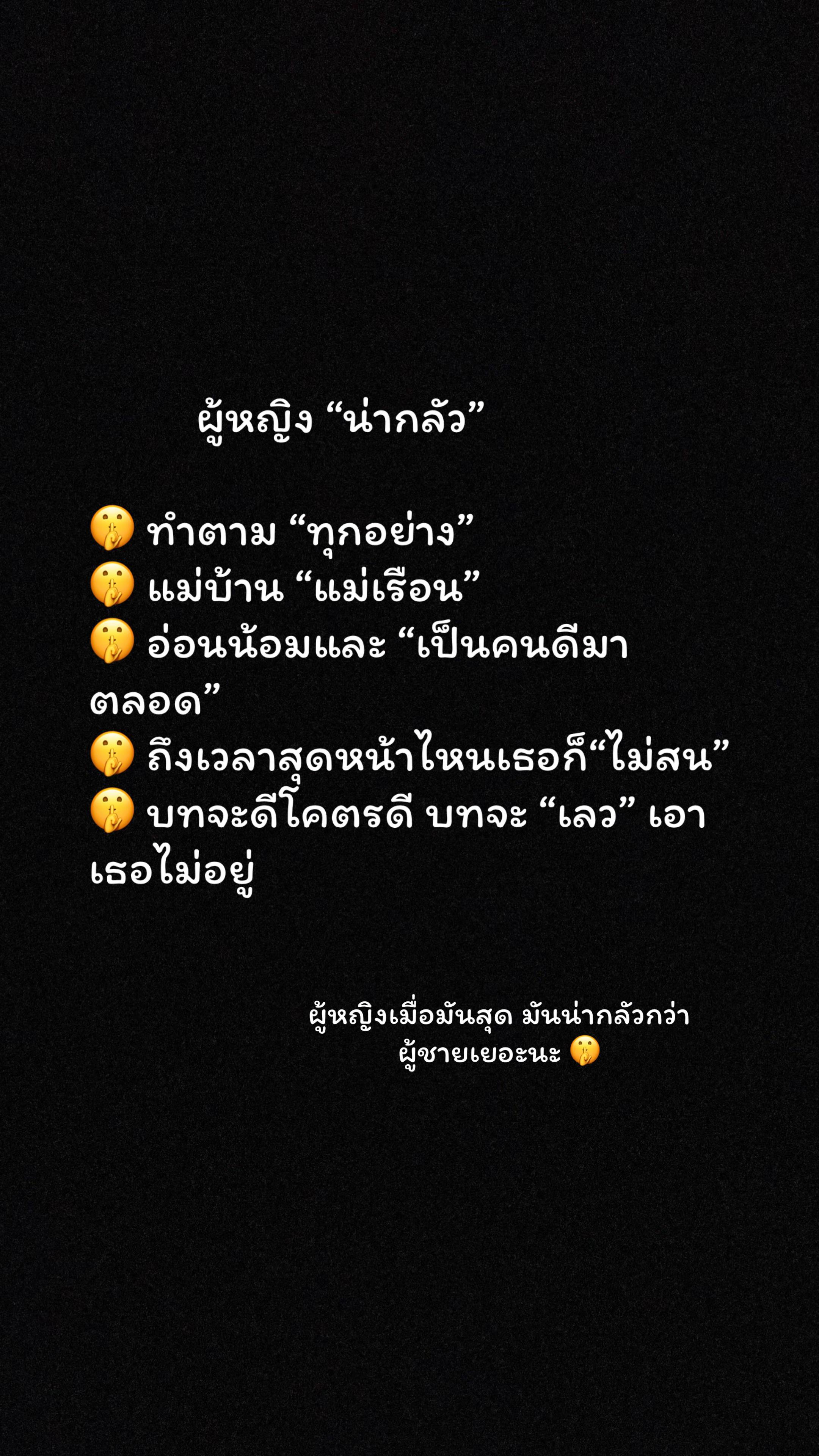 @alone_story237