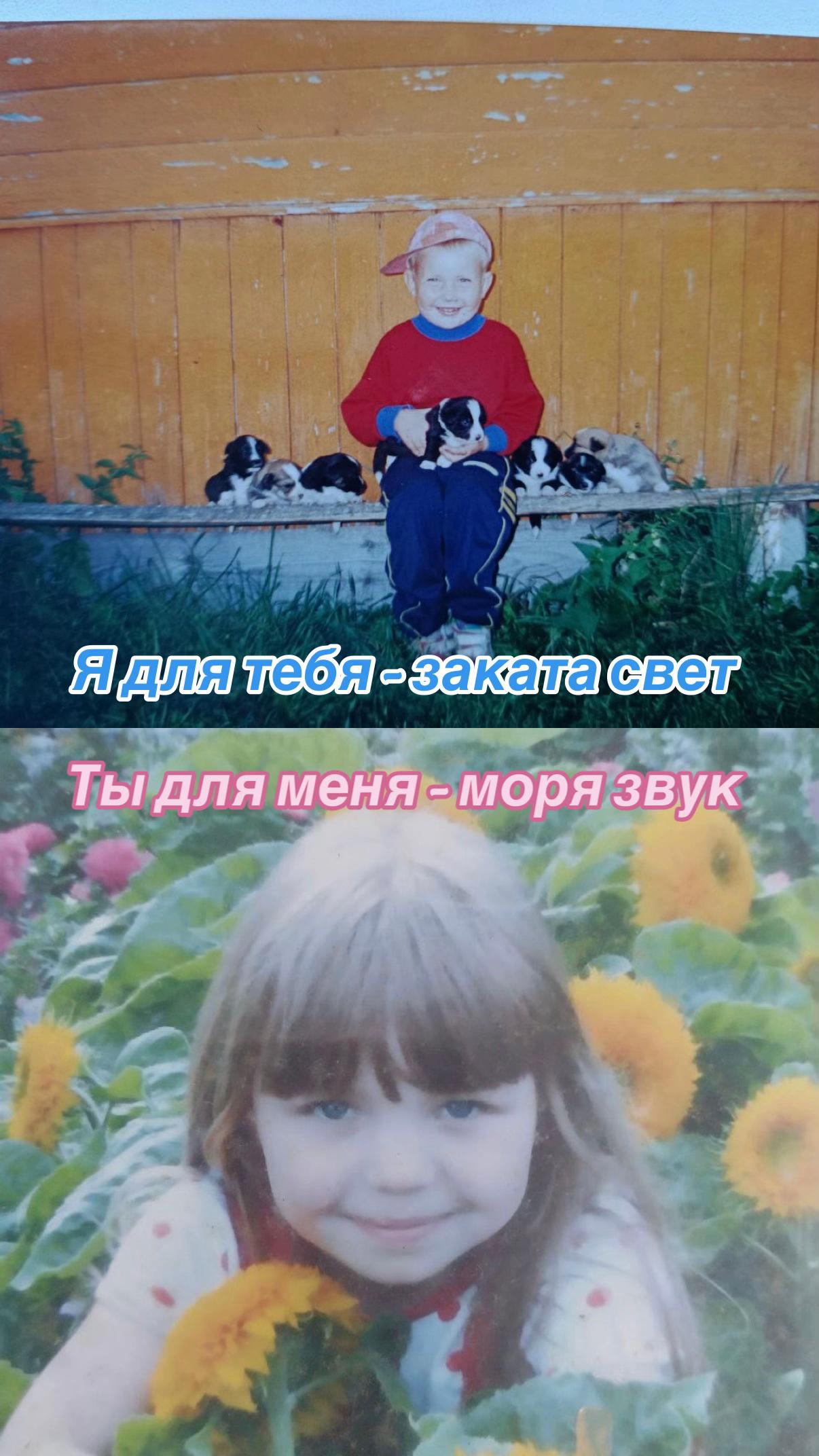 @Elizabeth Batygina