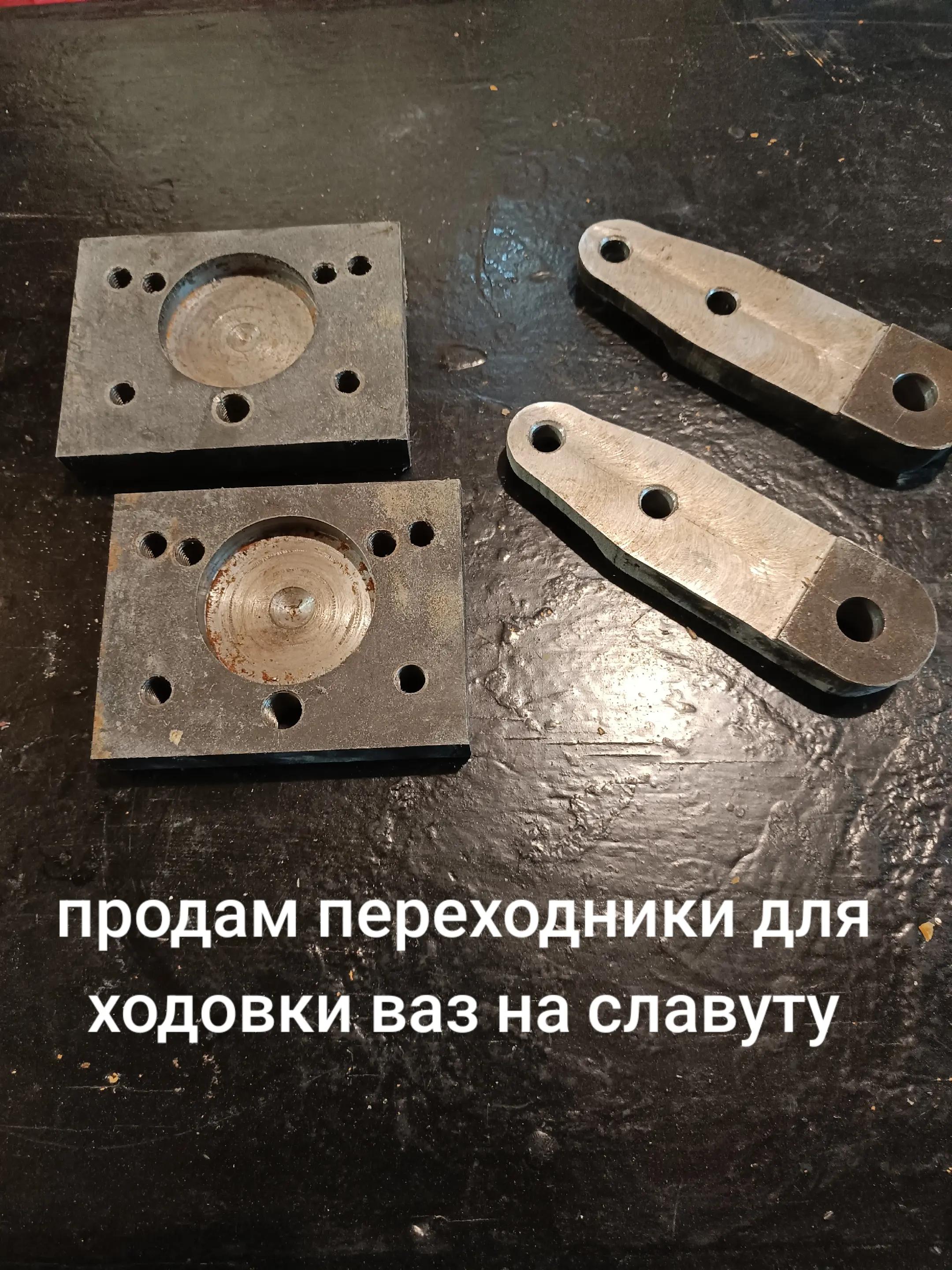 @Корней