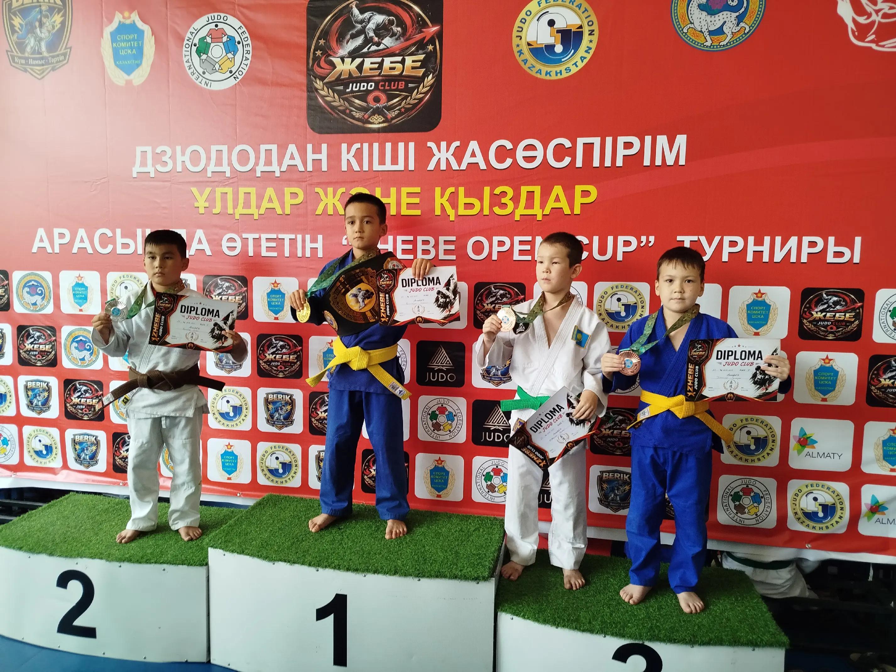 @Ali_Omar_JUDO
