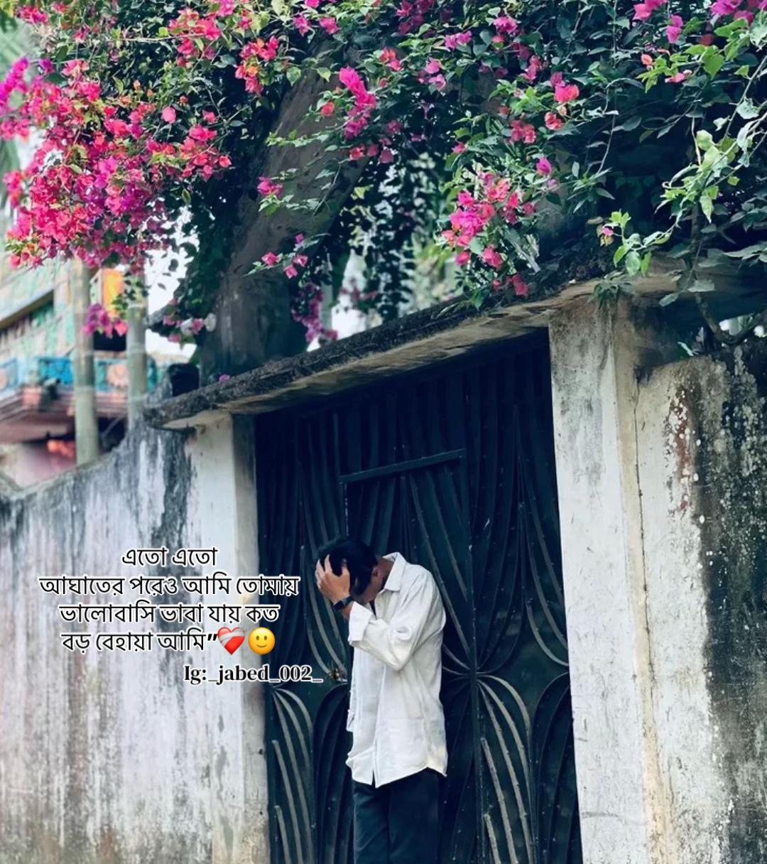 @جافيد🪐