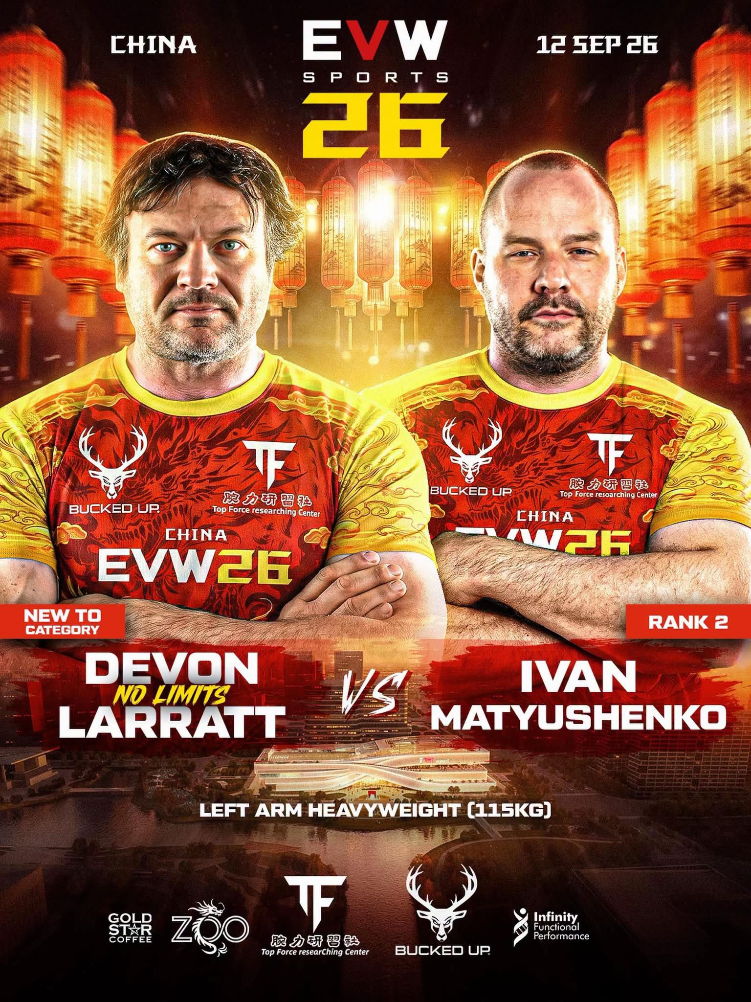 @East vs West Armwrestling