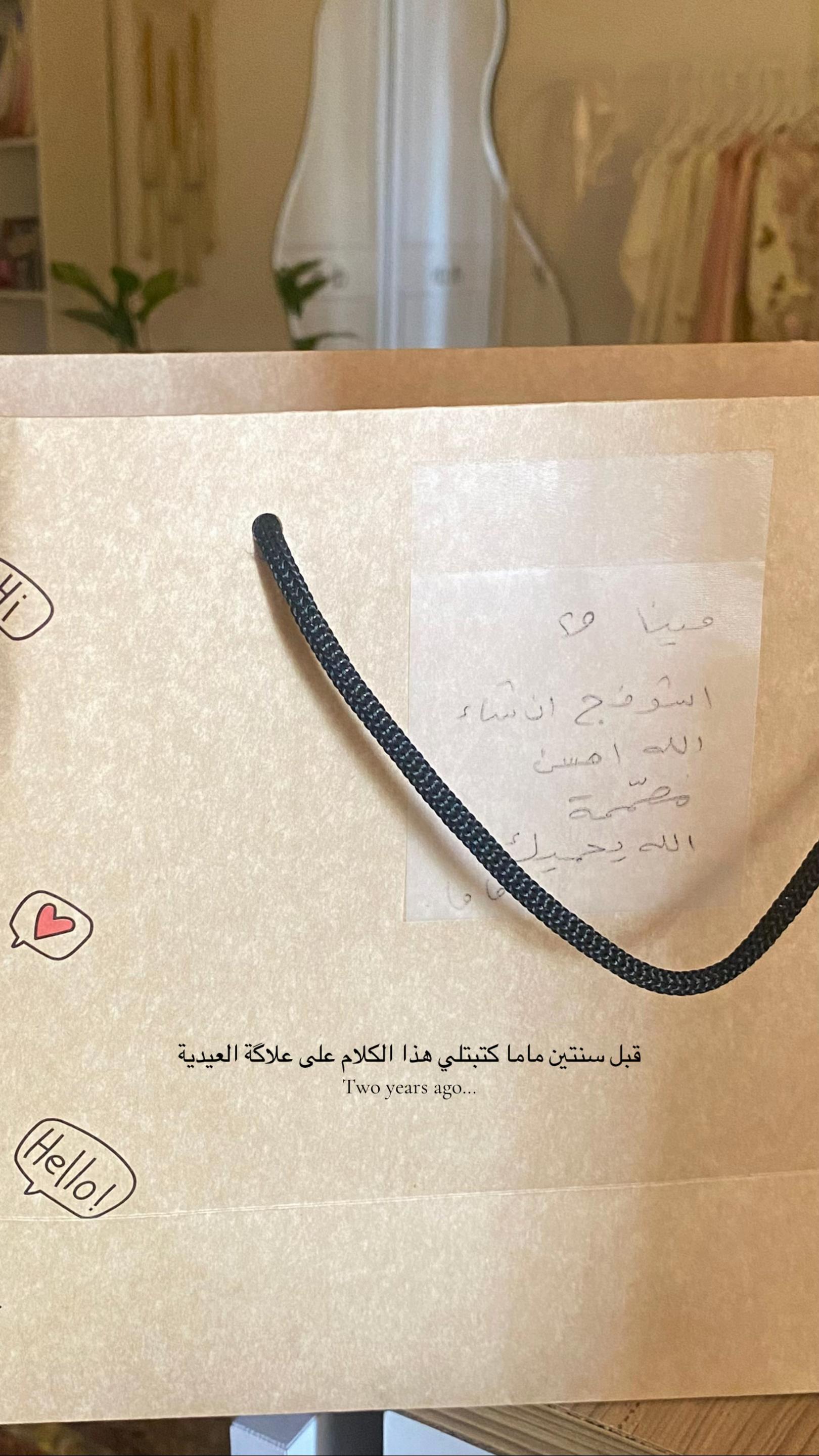 @منمن