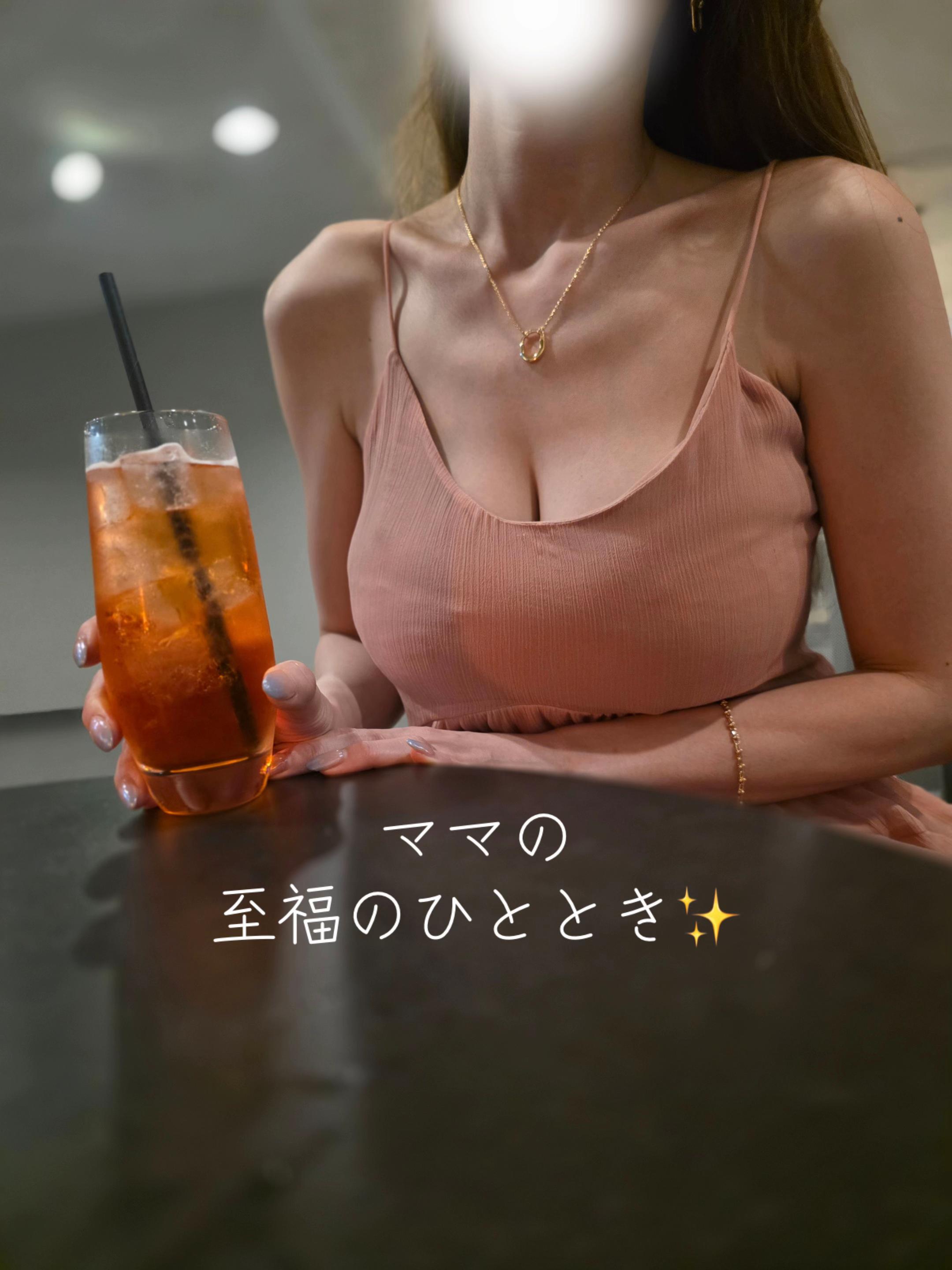 @mitochan