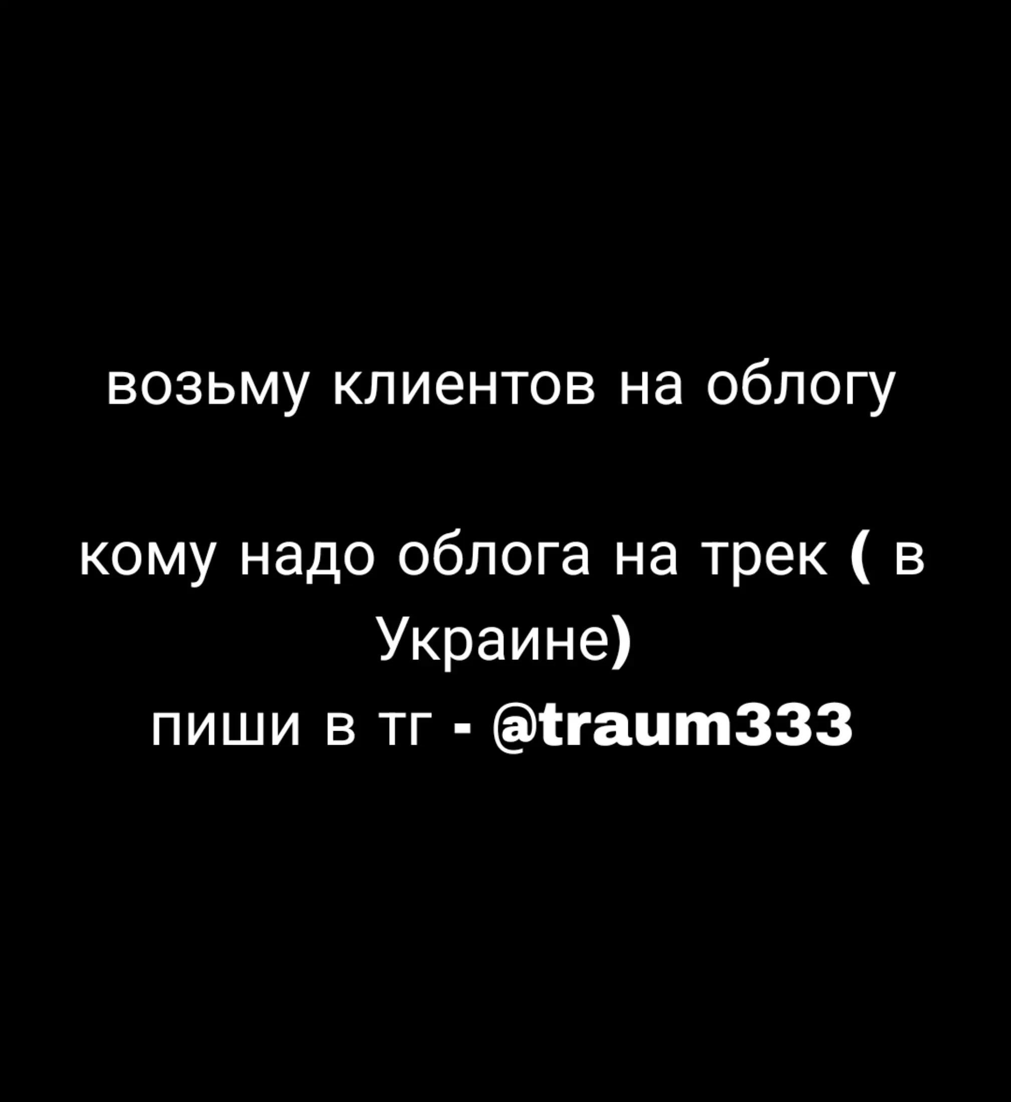 @#СУБЪЕКТИВНОЕ