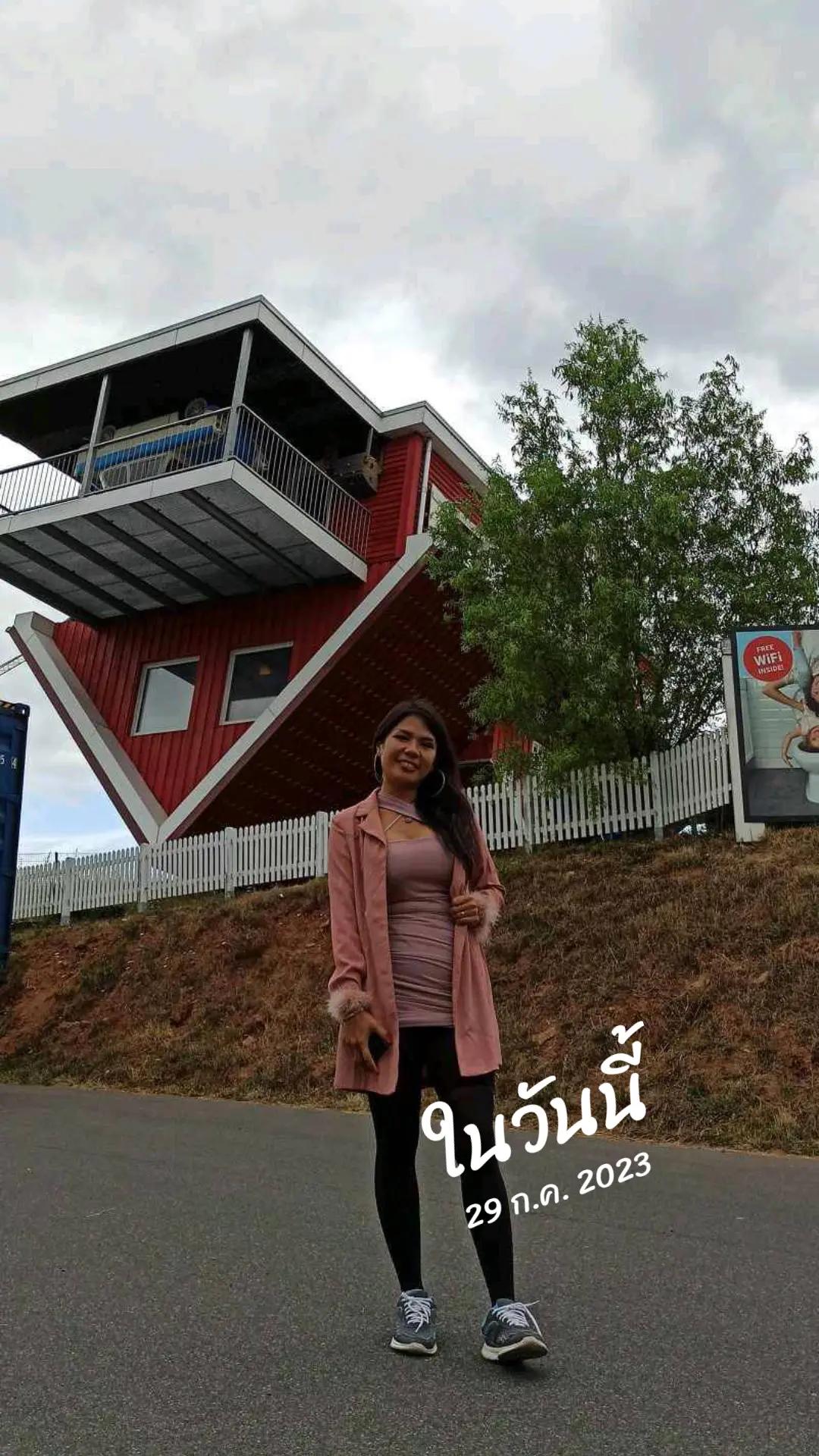 @ฝนจ๋าบุรีรัมย์🇩🇪🇹🇭