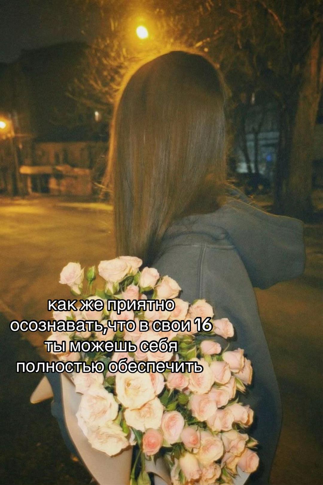 @vrtualcwts