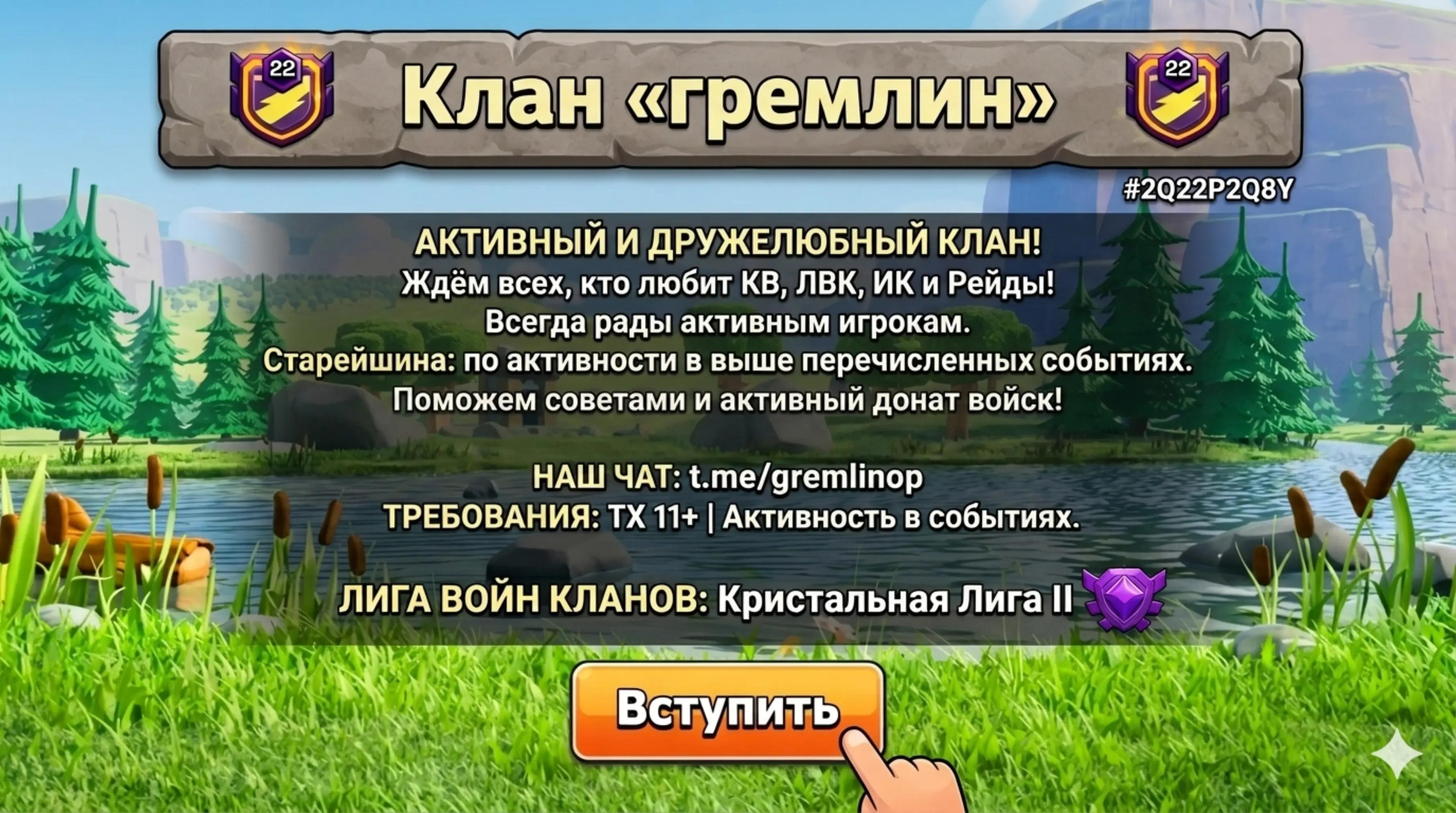 @Nezer
