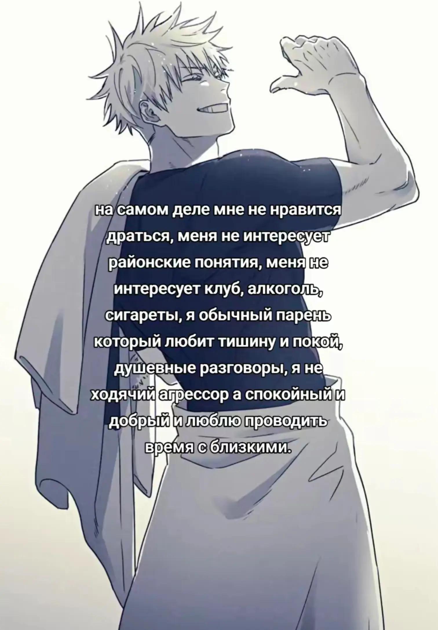 @Above𓂀Everyone