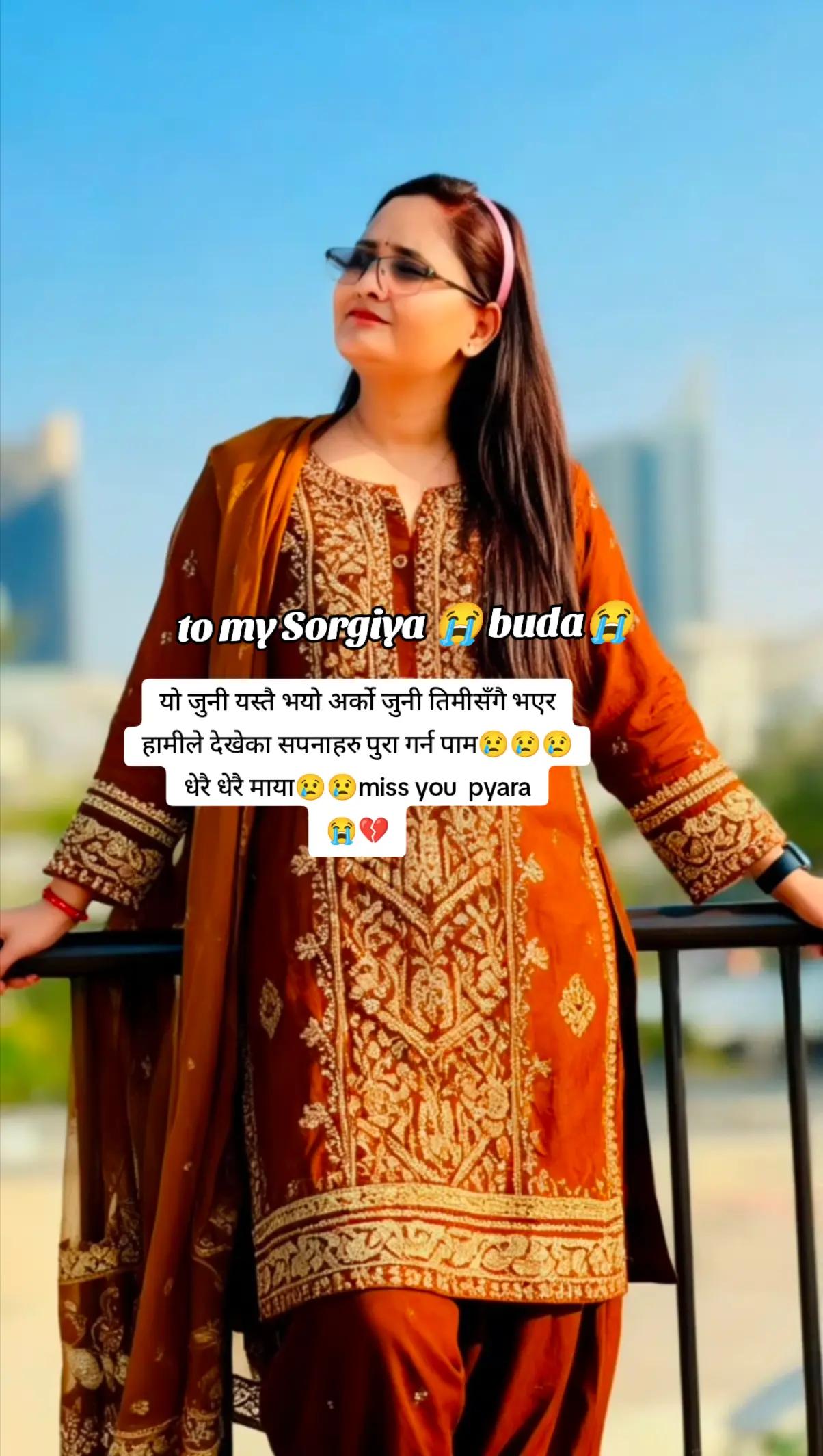 @🇳🇵🦚_Sani🦚_🇦🇪