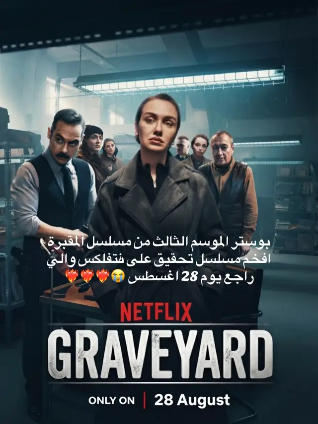 @ʙɪʀᴄᴇ 🦋