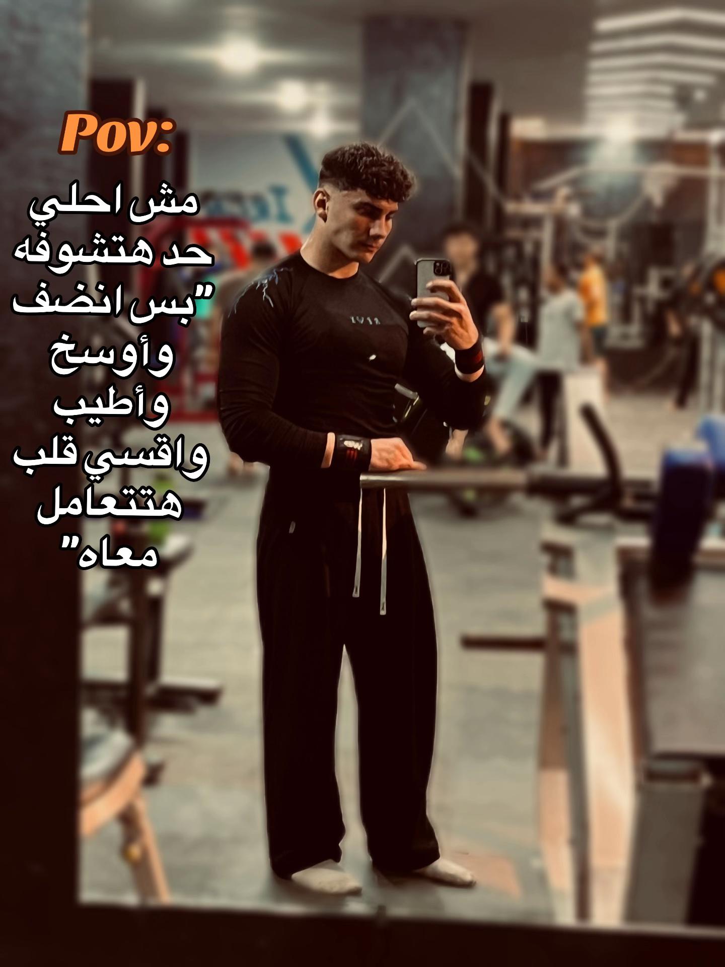 @abdelrahman_893
