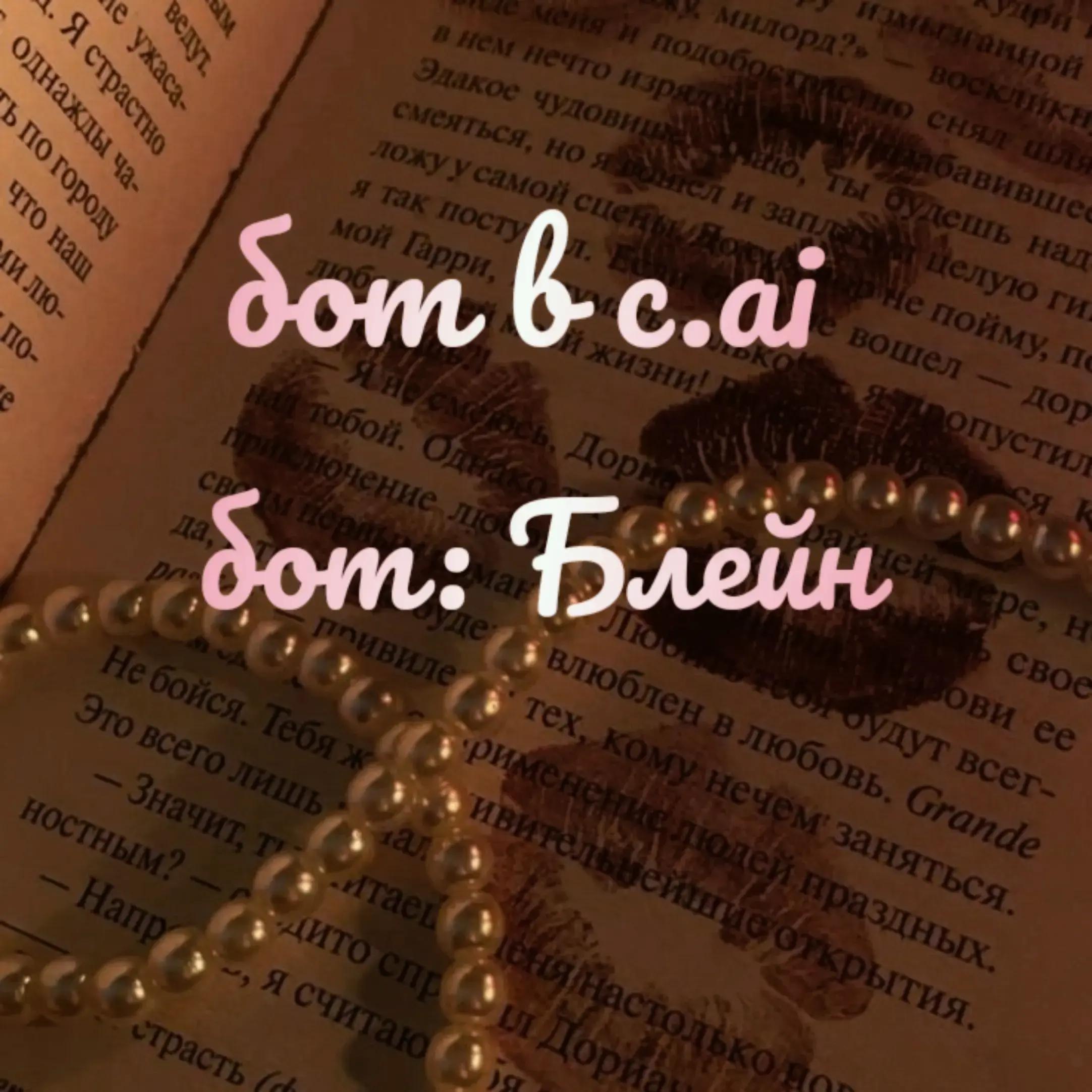 @~&bull;&deg;&hearts;мистический ветер&hearts;&deg;&bull;~