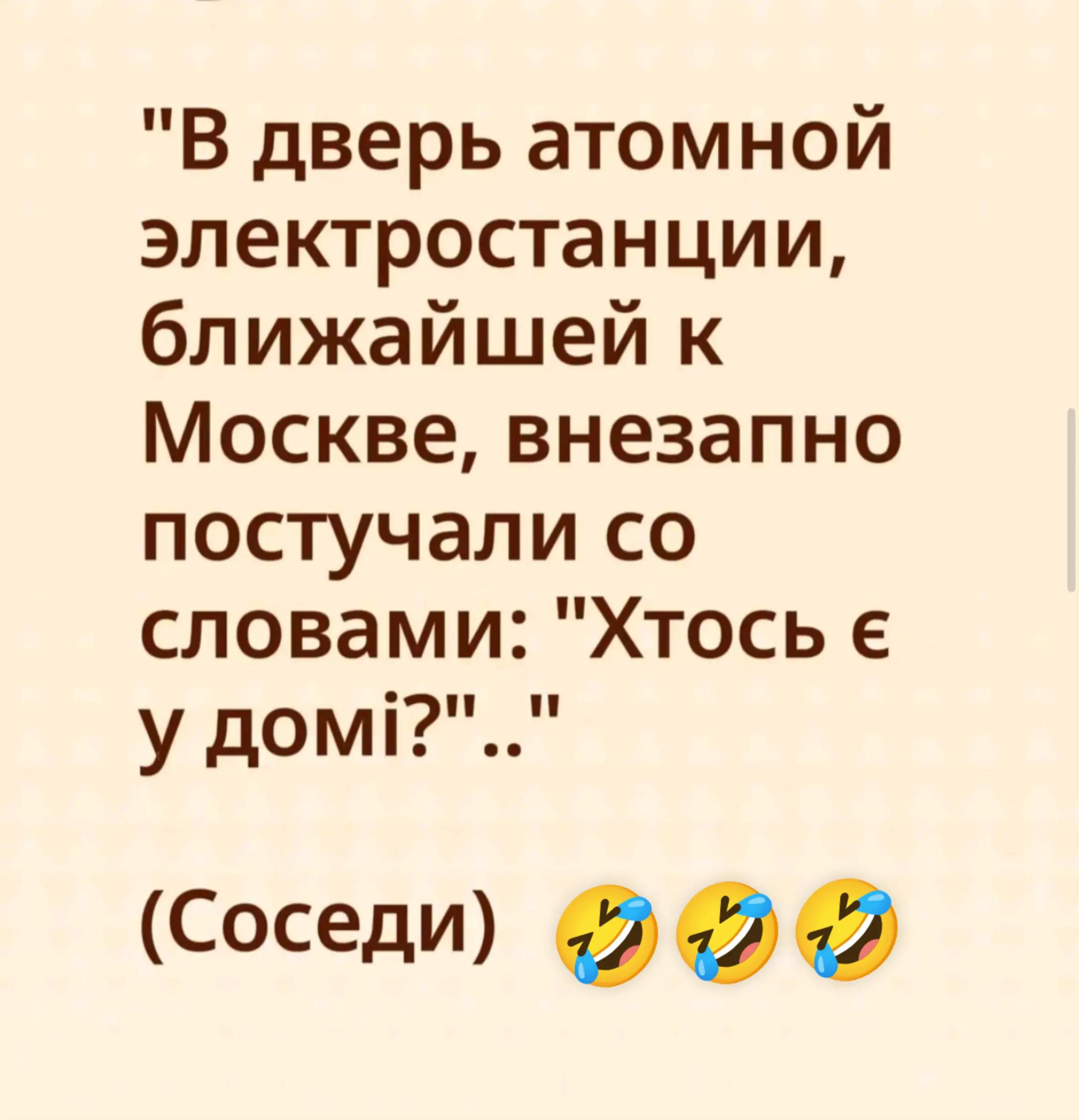 @Yana