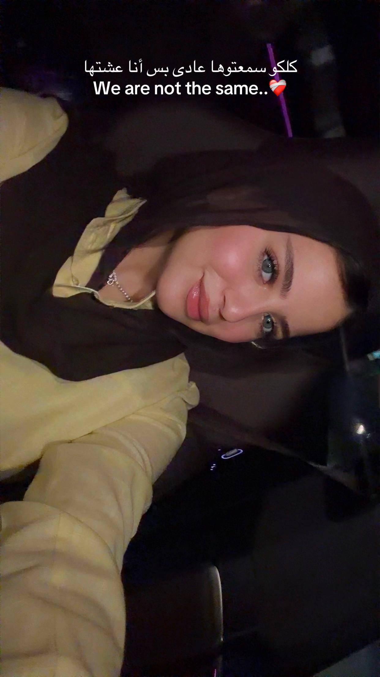 @Esraa Mohamed