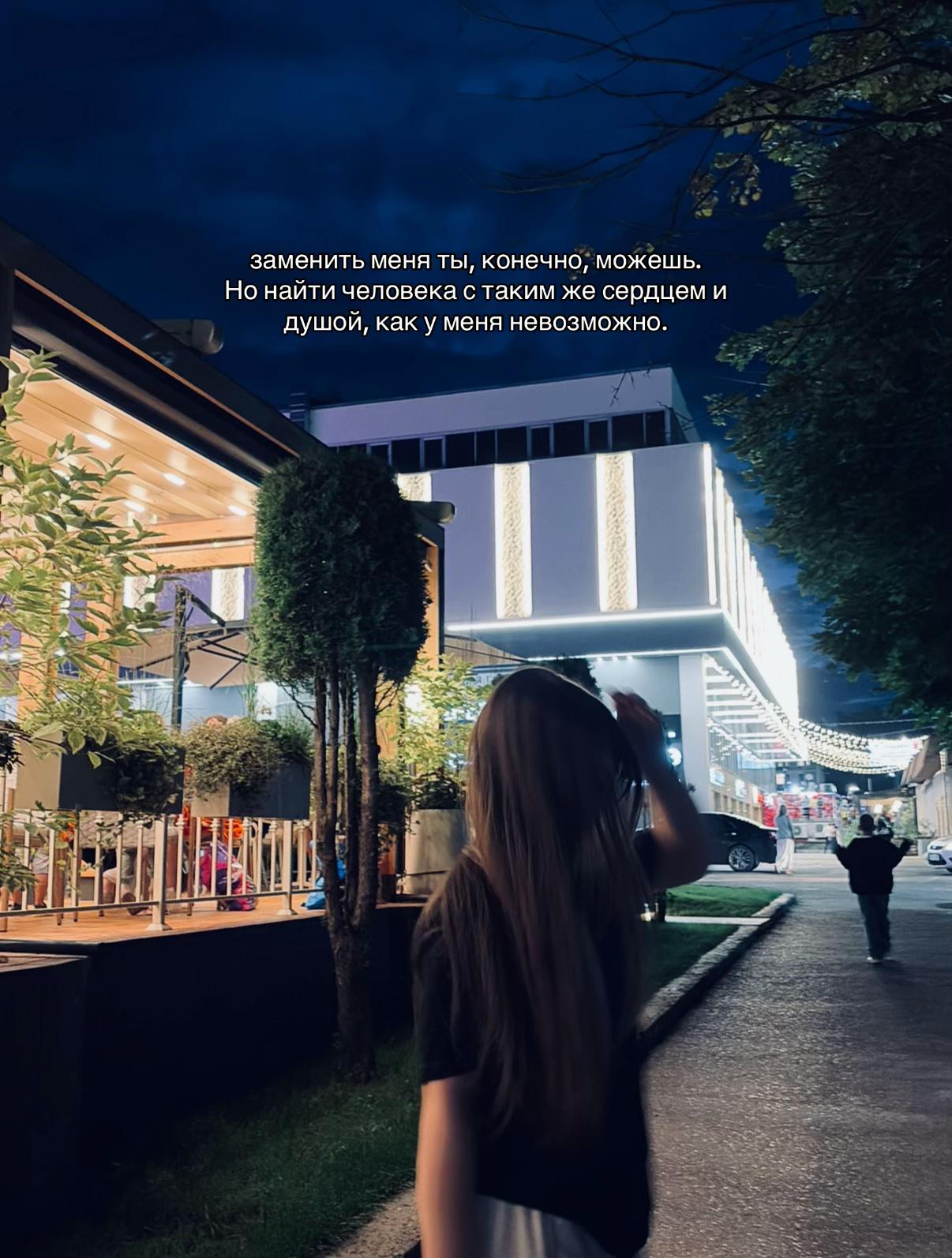 @Сеня🌬️