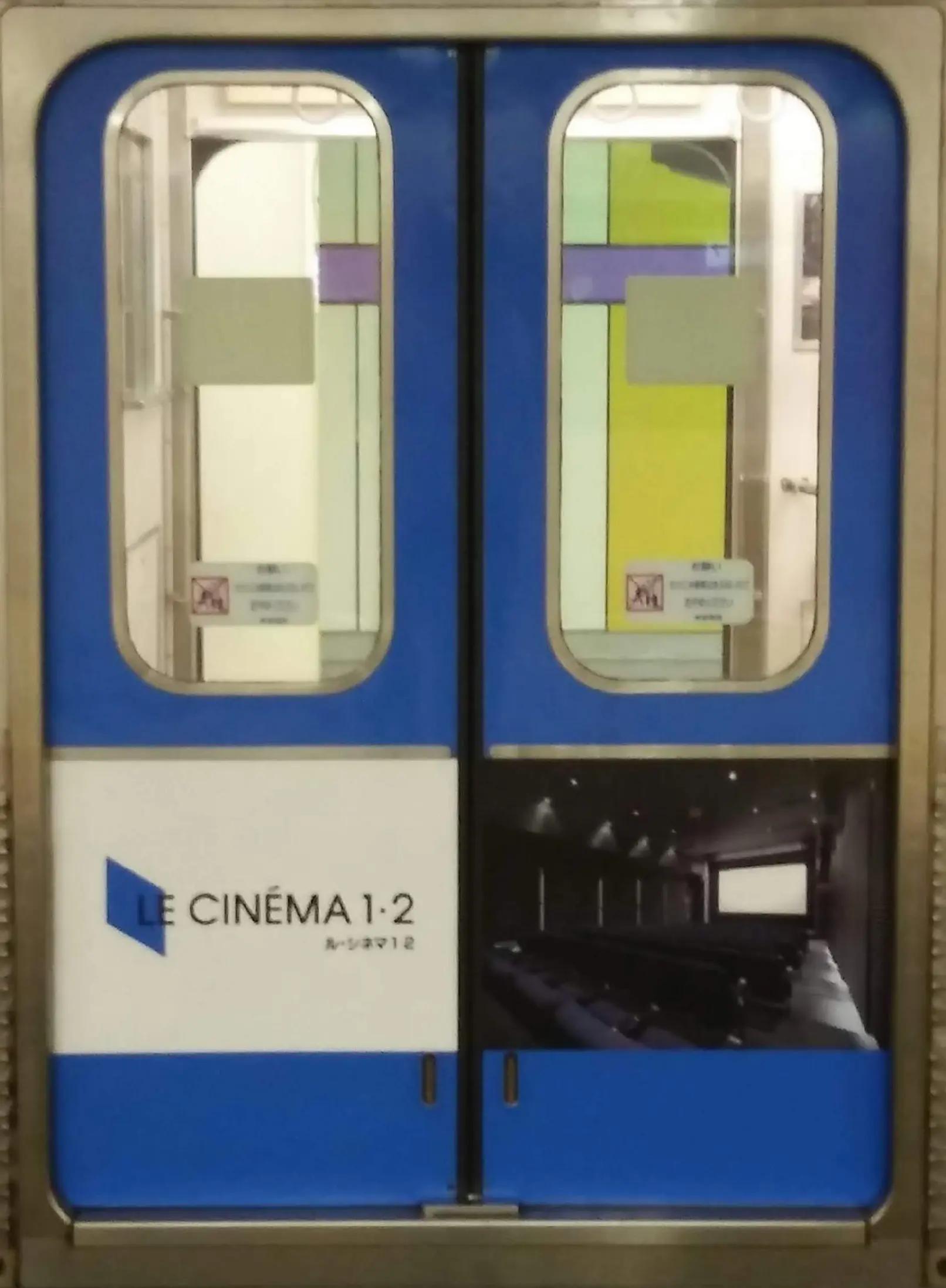 @Train&Bus Mania Channel TikTok
