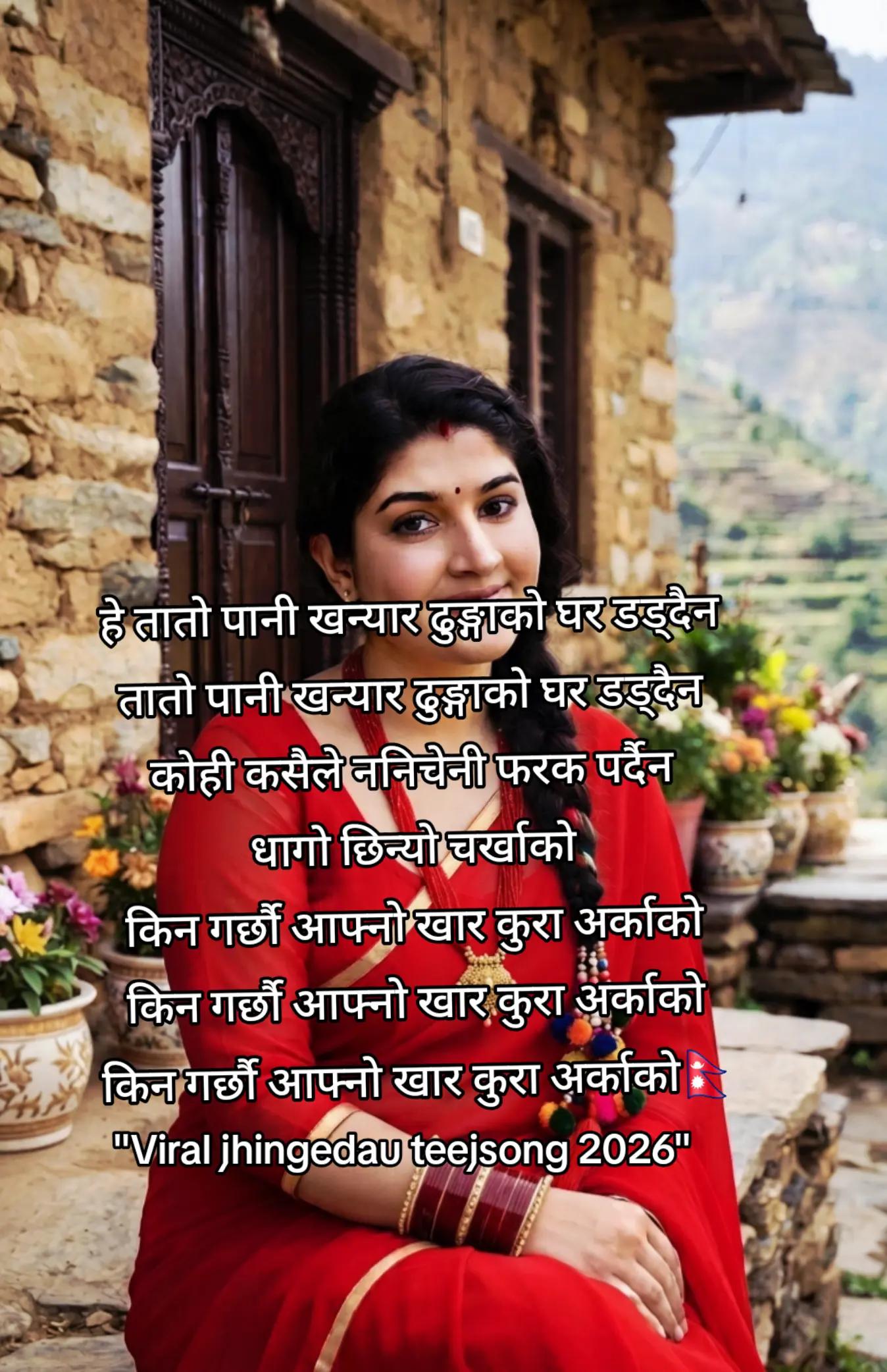 @Samiera_vibes