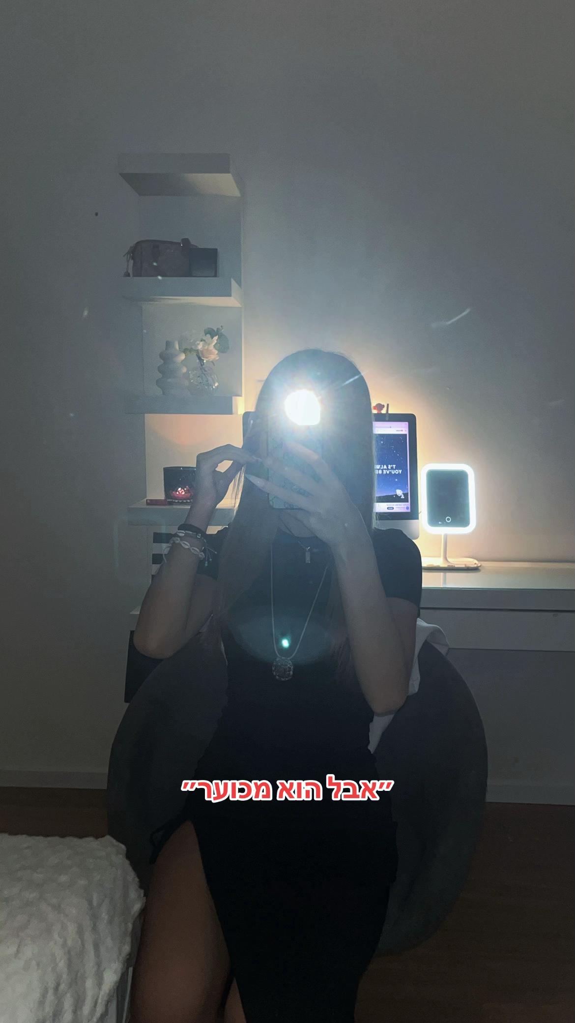 @🪷