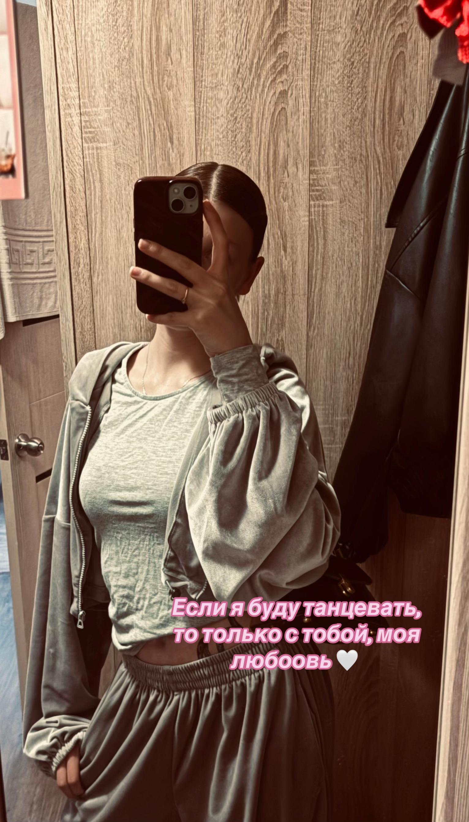 @полинка