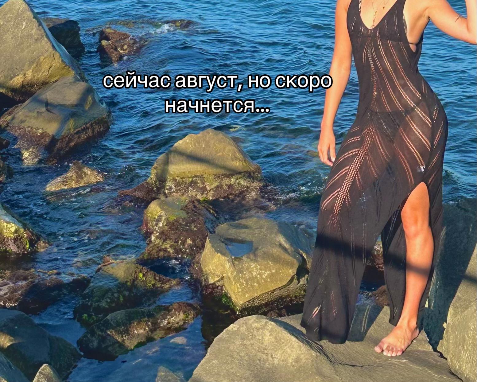 @тгк: wpavvk