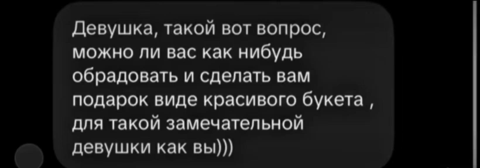 @_berbeshka__
