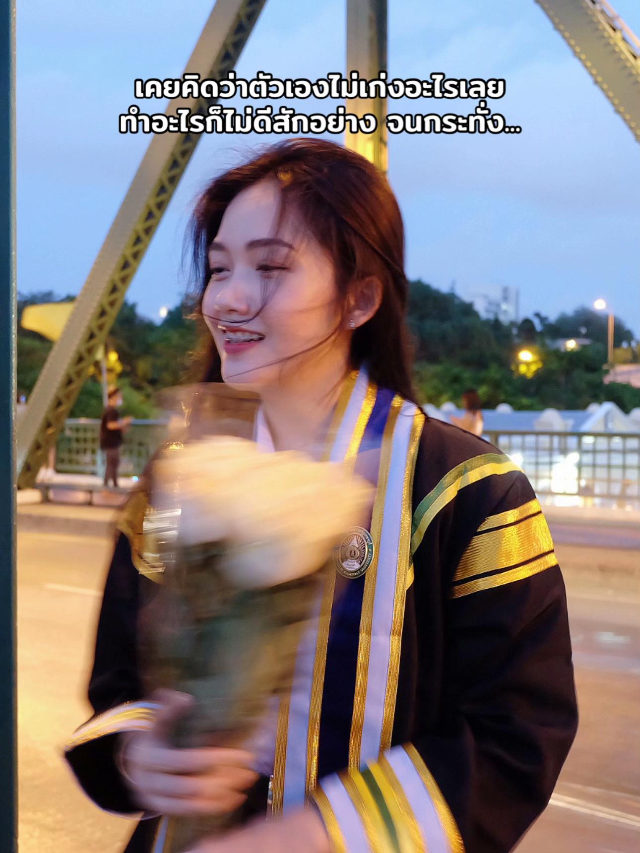 @มอวอ🌷