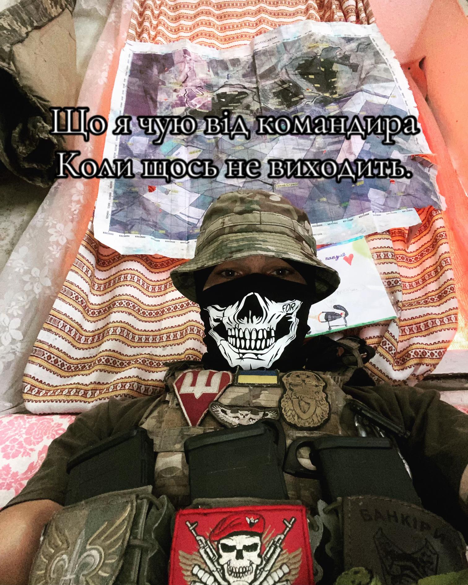 @mykola_fire_3.46
