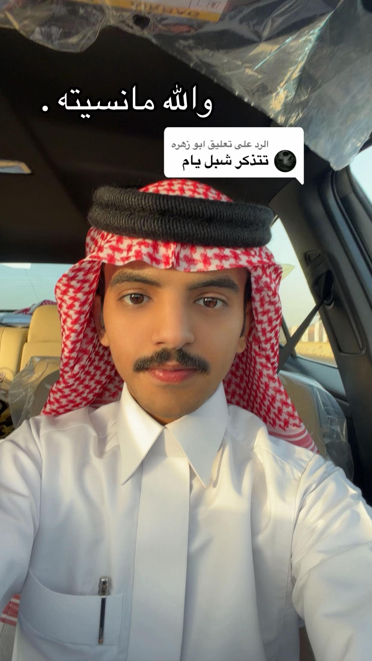 @snfo1r