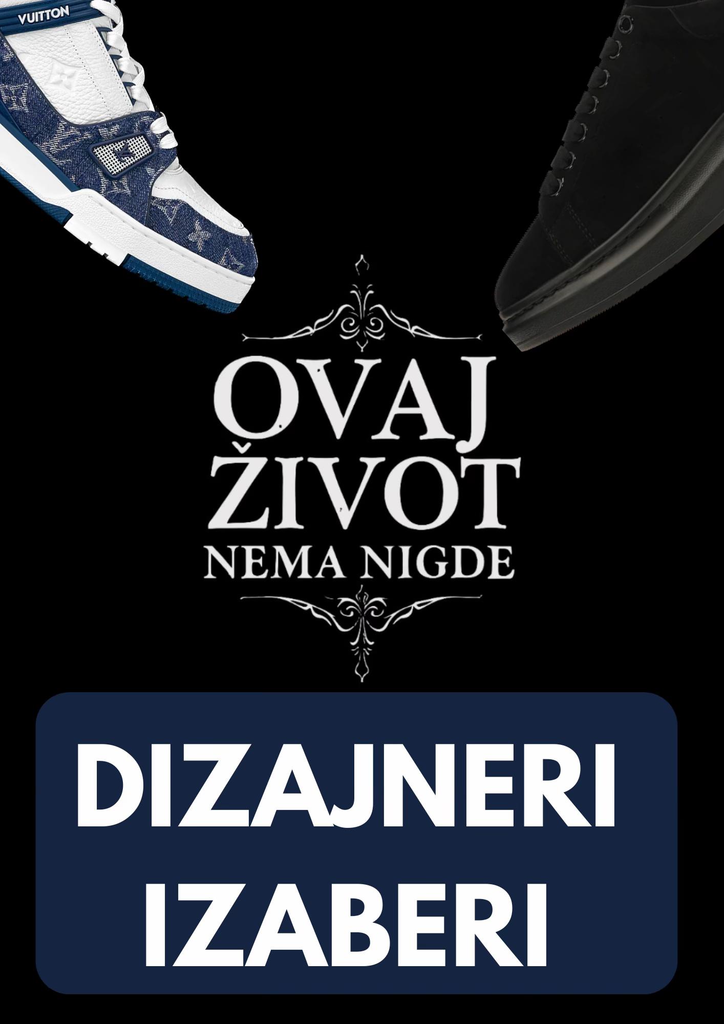 @Petar Gabrić