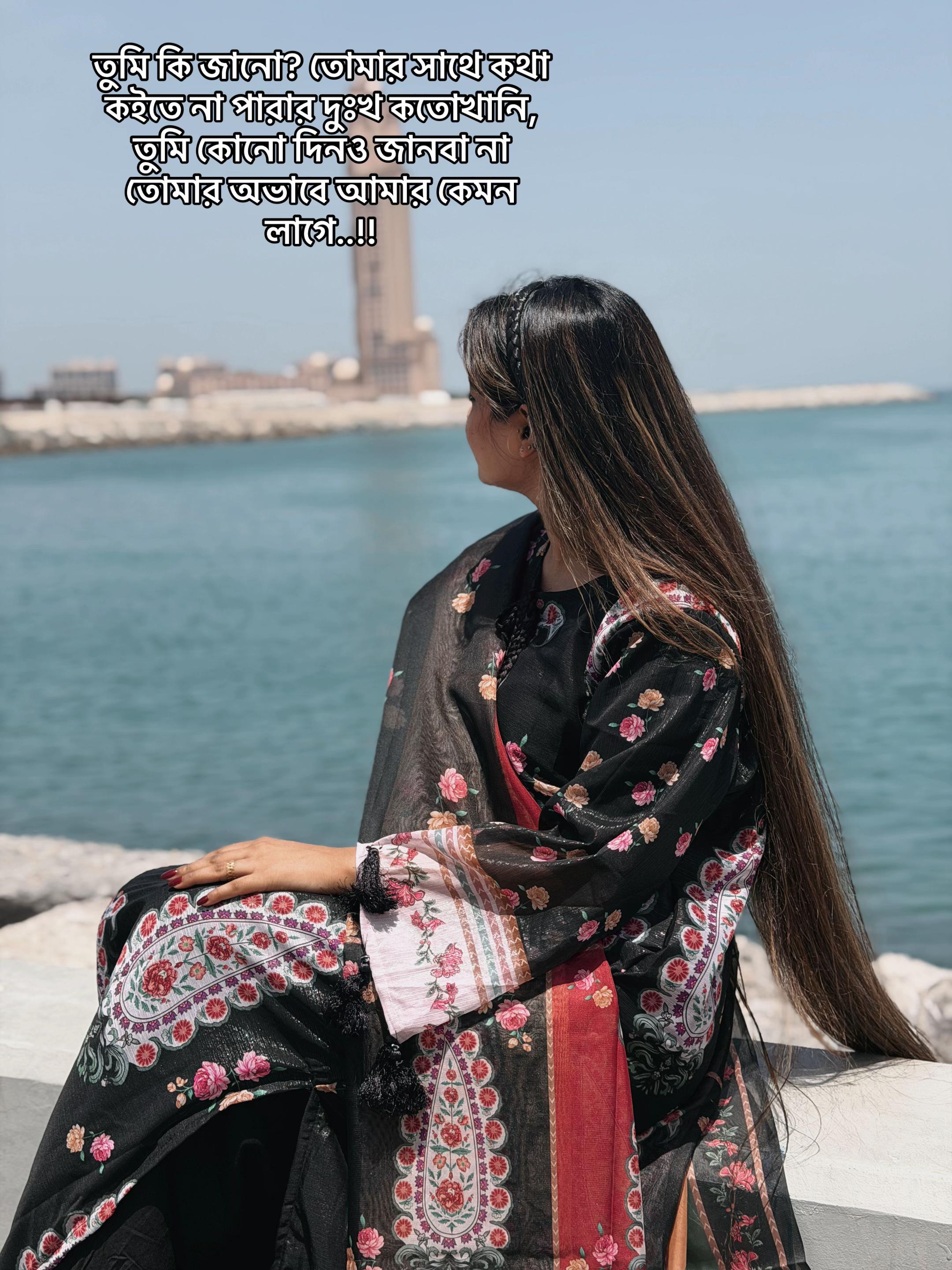 @✨Farhana Ahmed✨