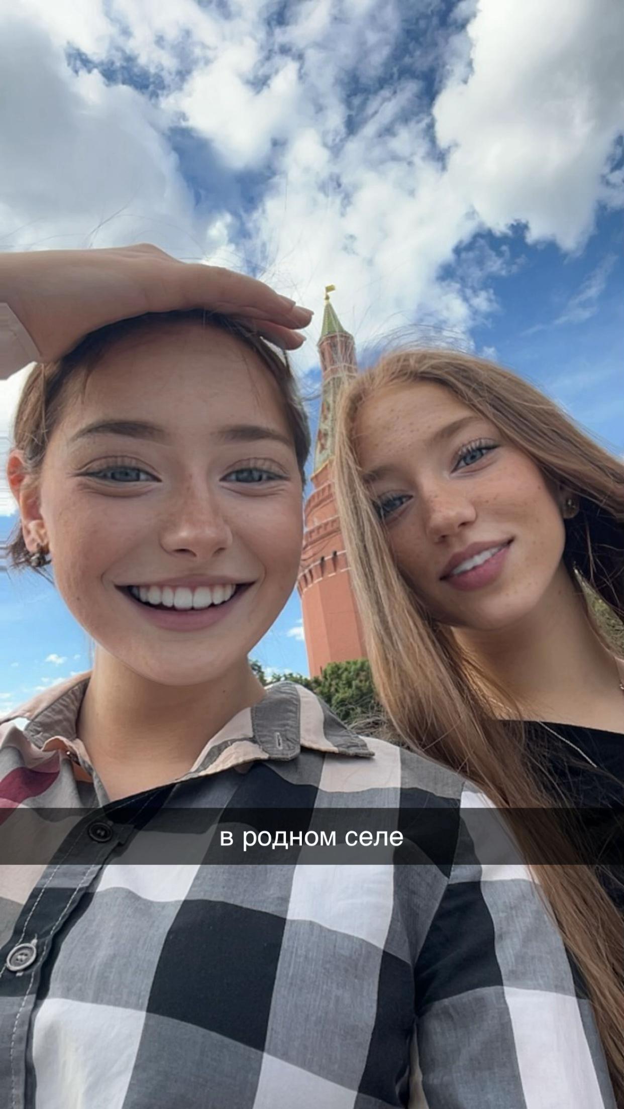 @v777ge