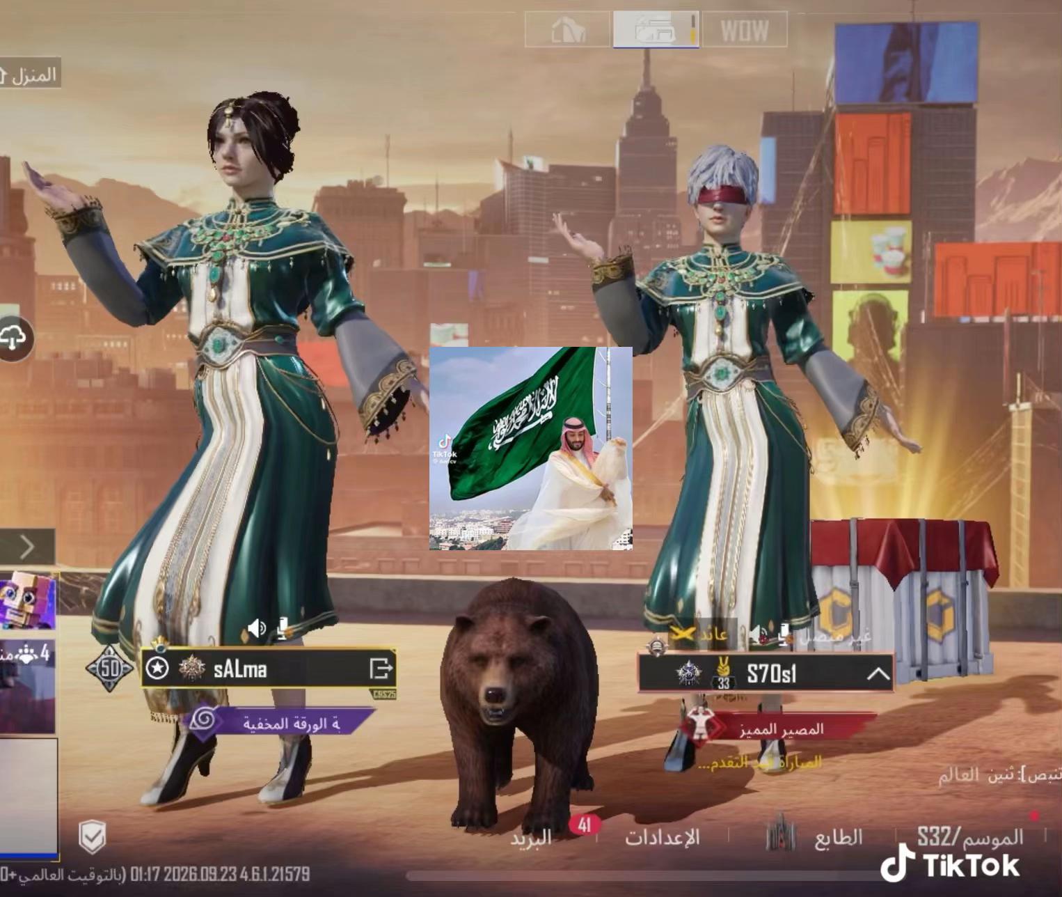 @sALma 🎮