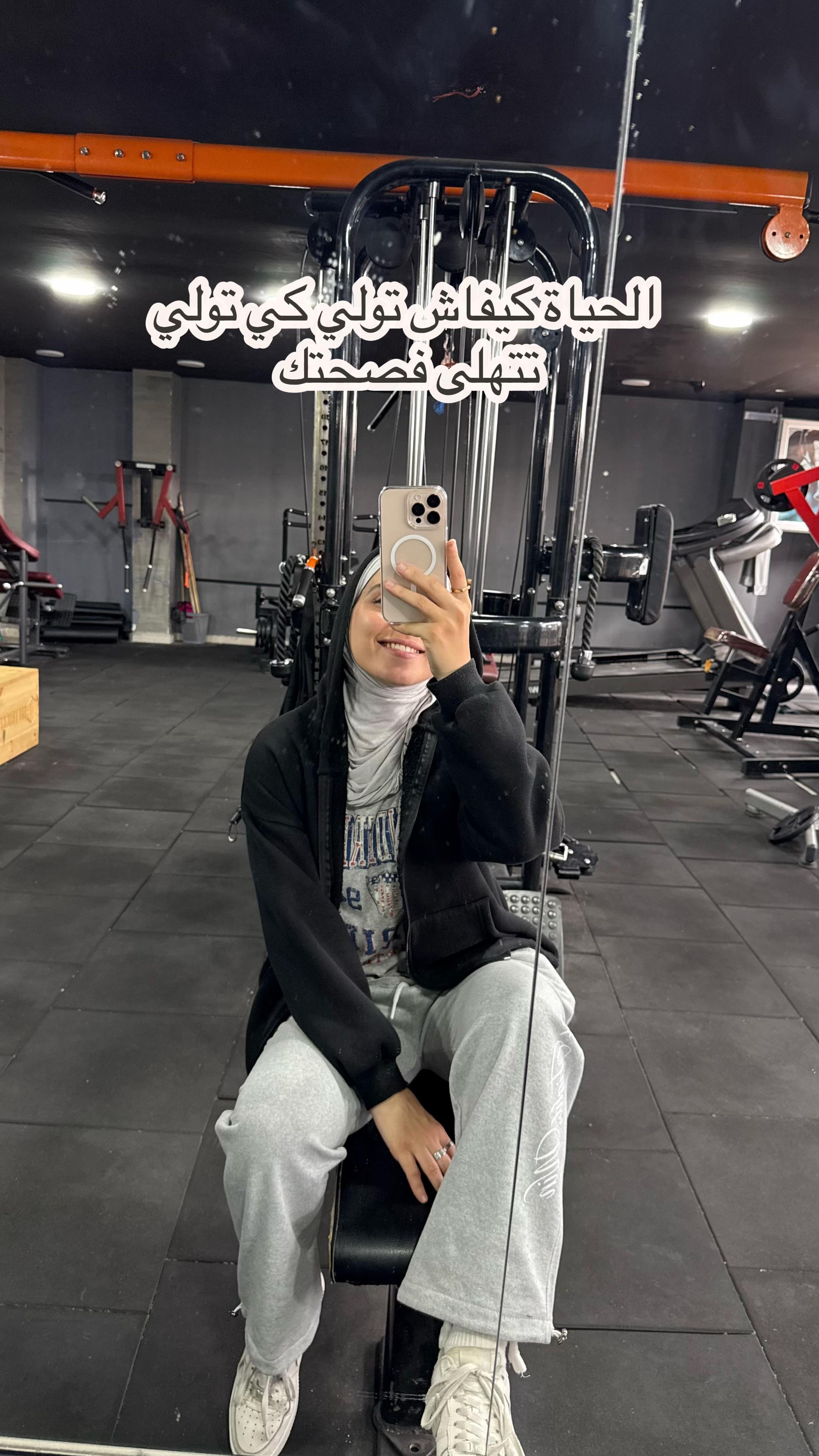 @soo.anxiciousss🧚🏼&zwj;♀️