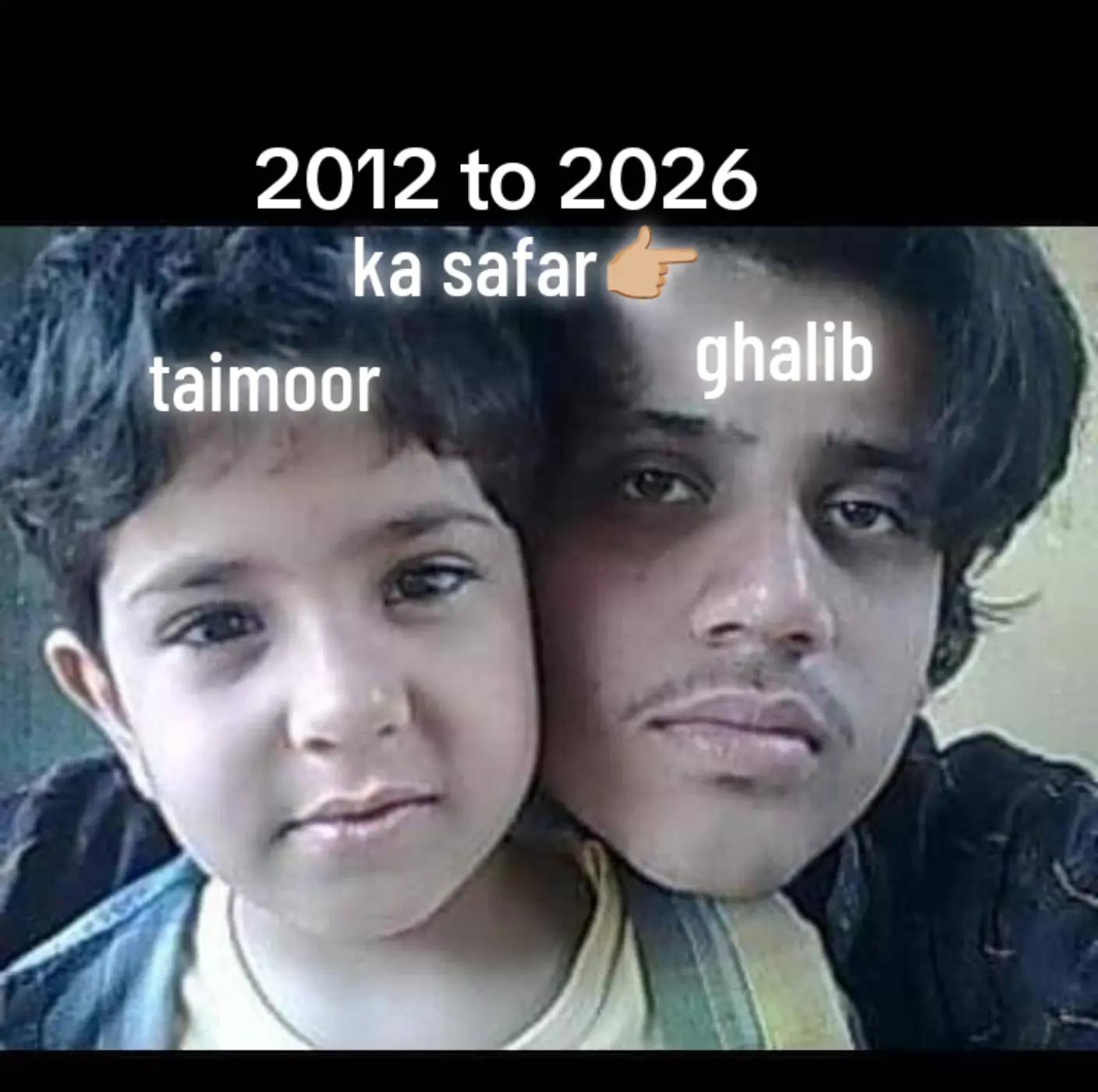 @🔥غالب🔥