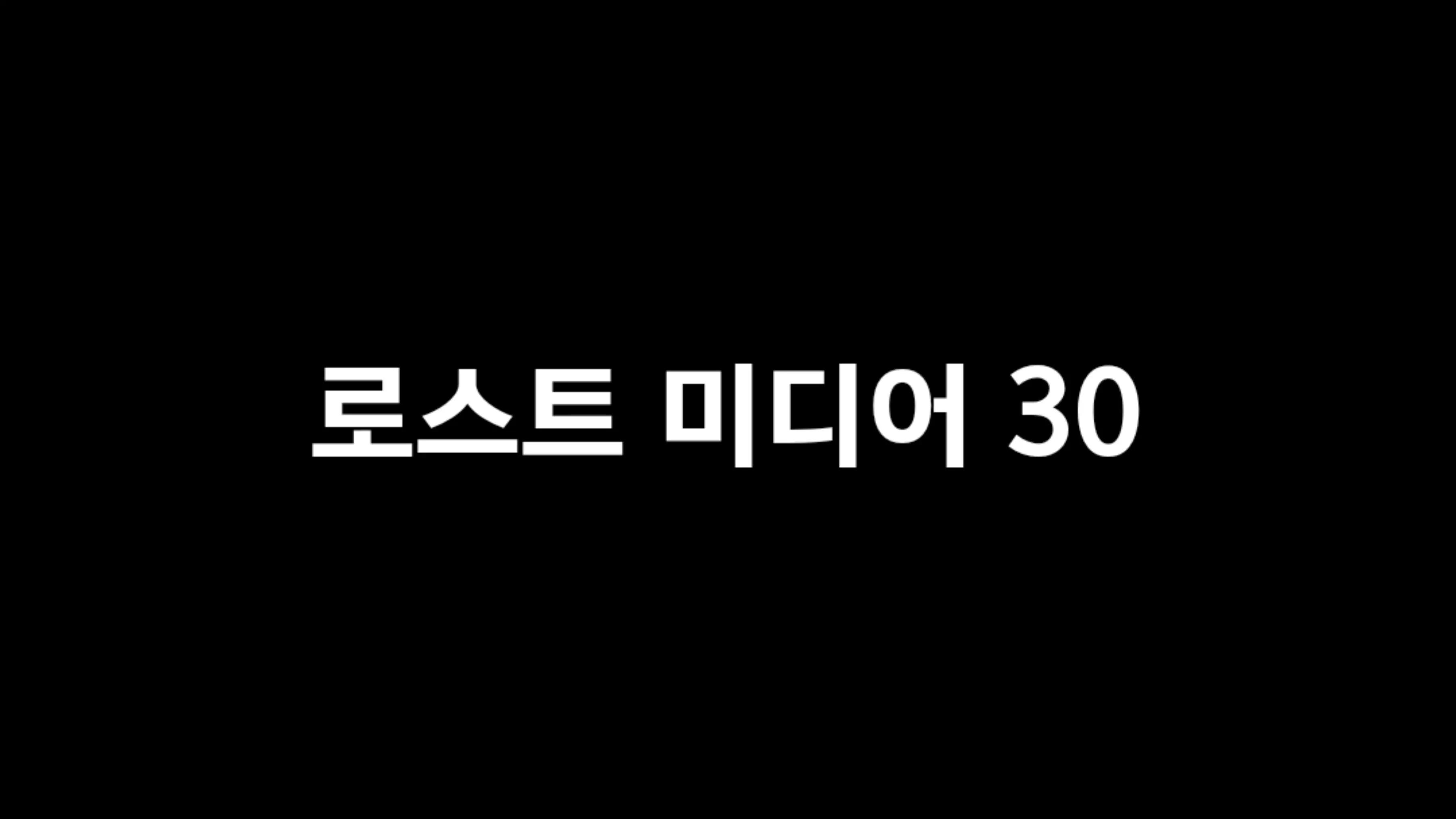 @잼민나라