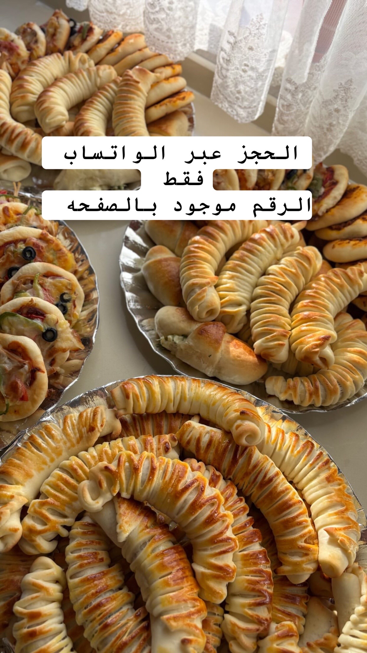 @halawiyat__alssaada