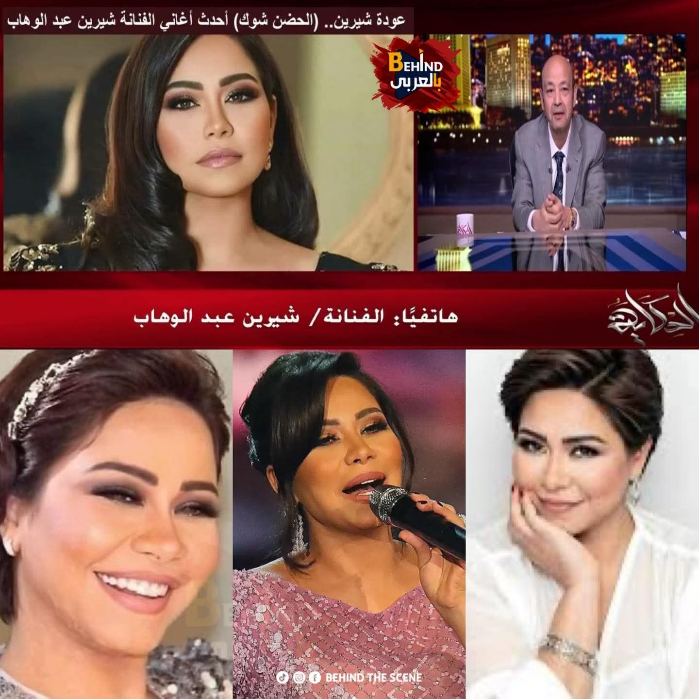 @هبةعبداللطيف