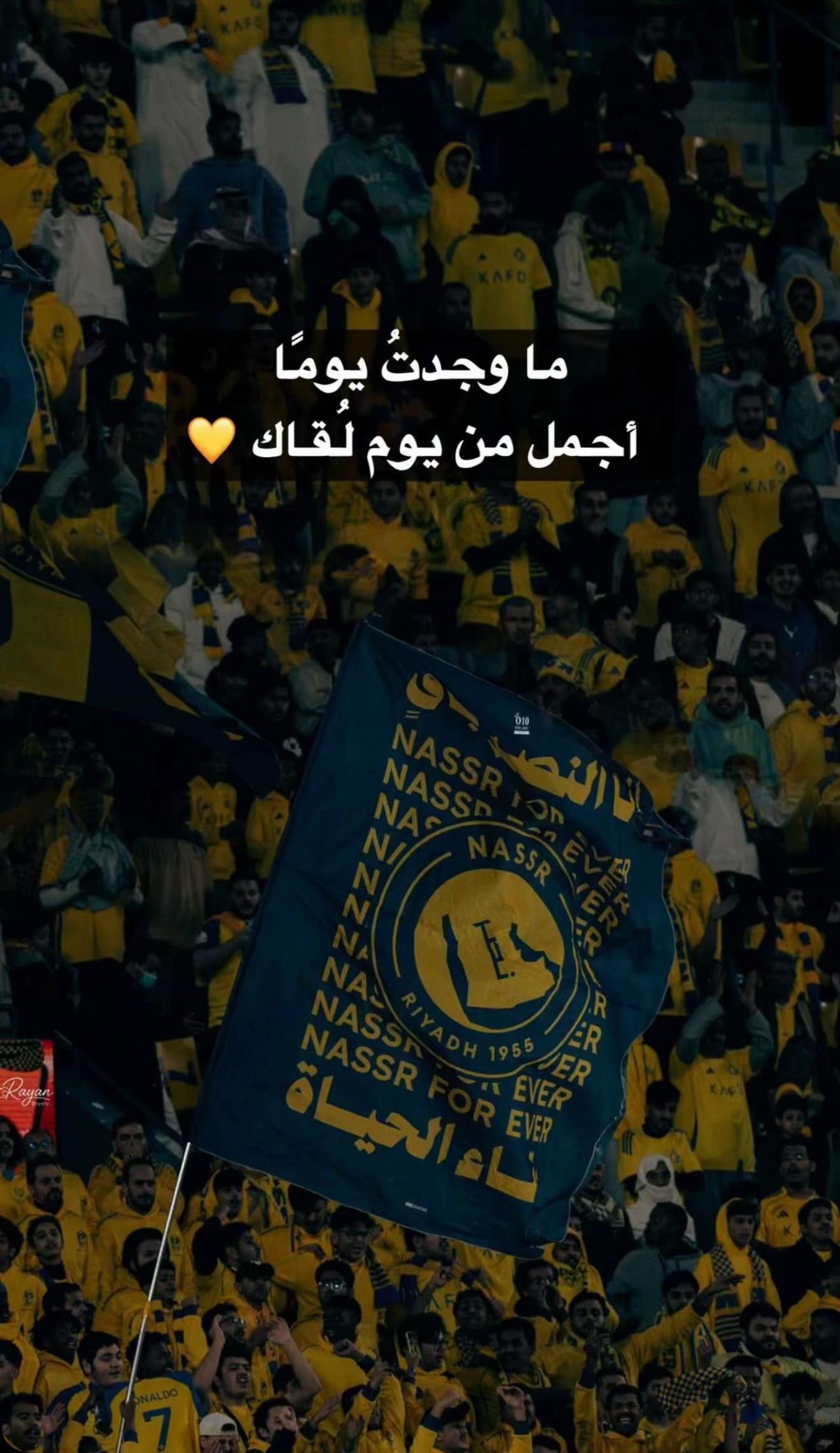 @. 💙 𓆩وهج𓆪 💛