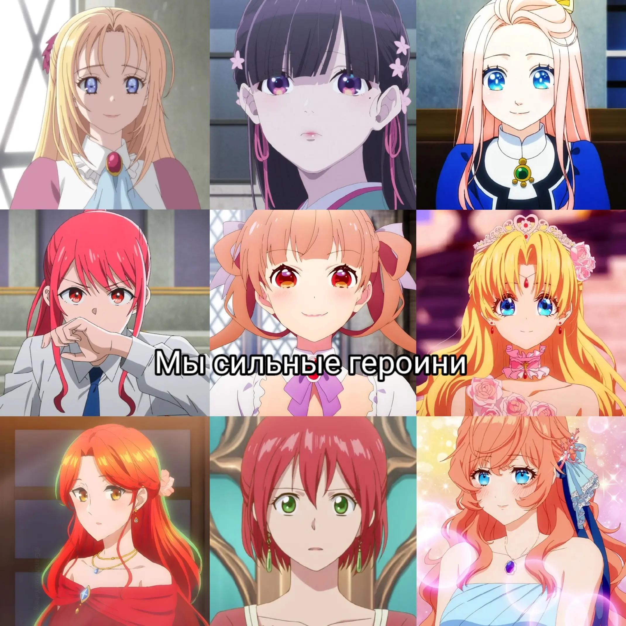 @RinMix