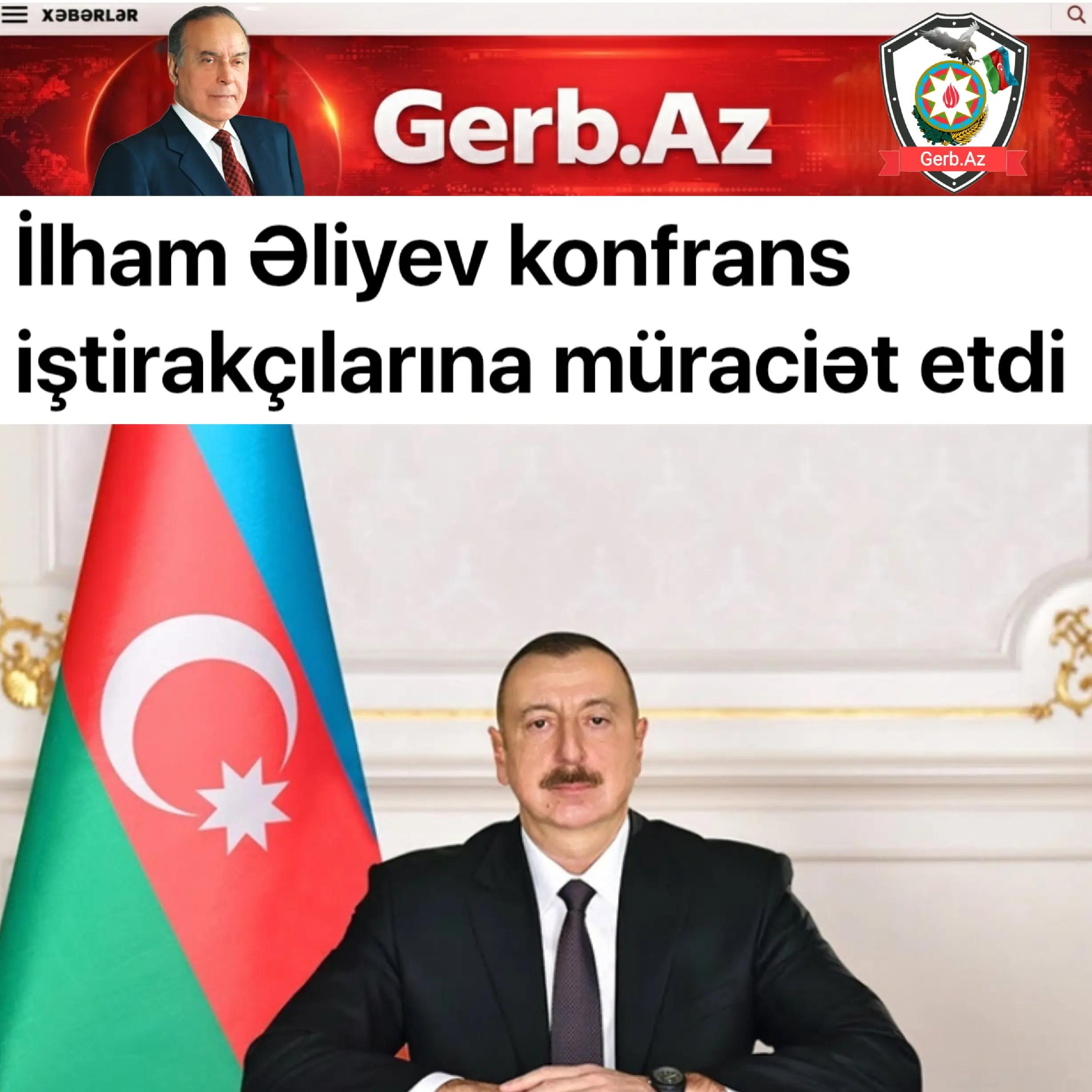 @Gerb.Az