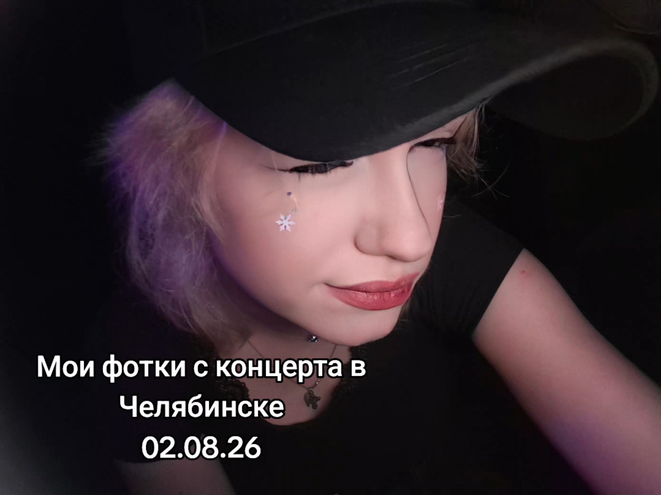 @Марга 🥱