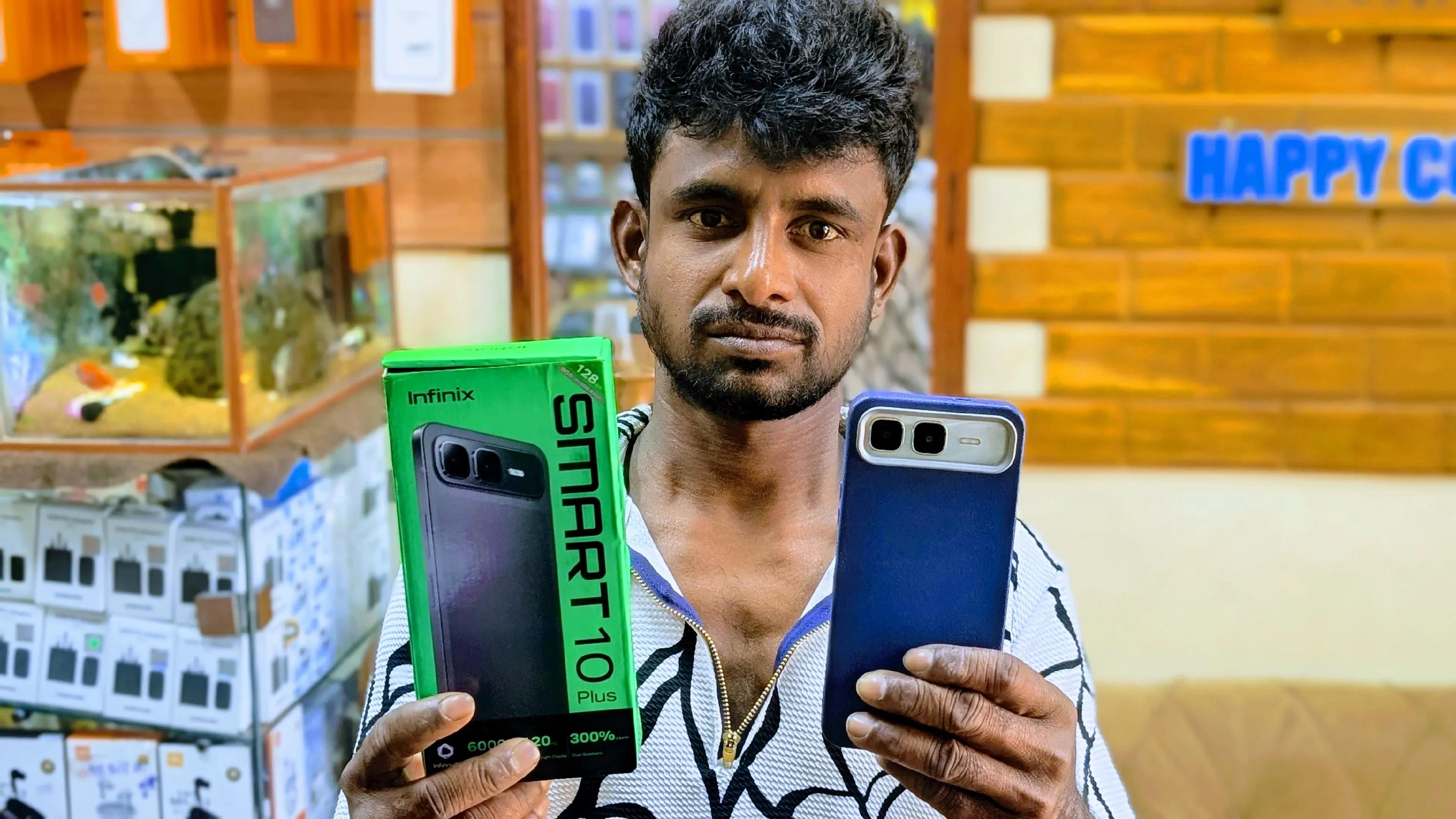@mega sale mobile shop