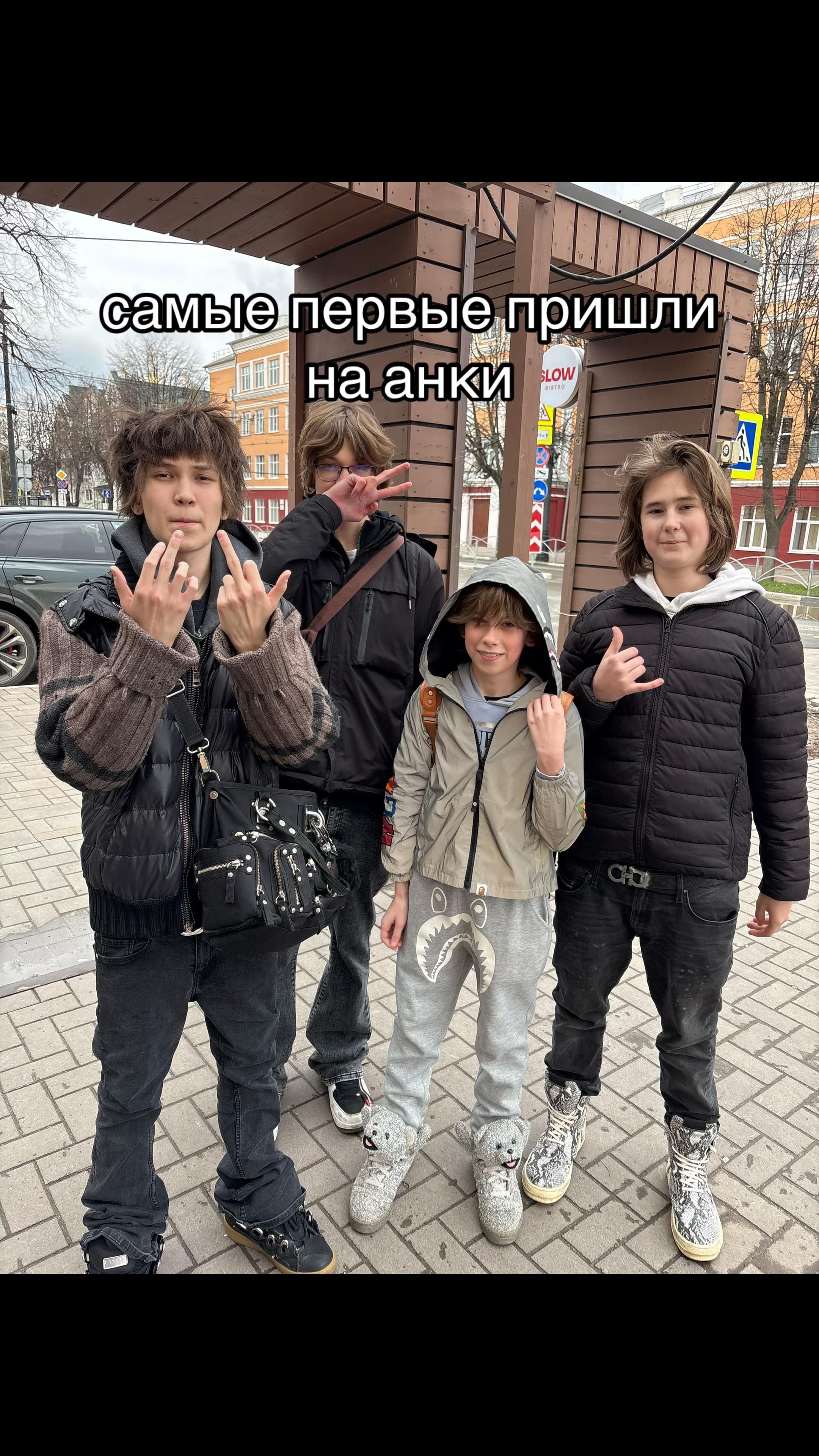 @senya blin